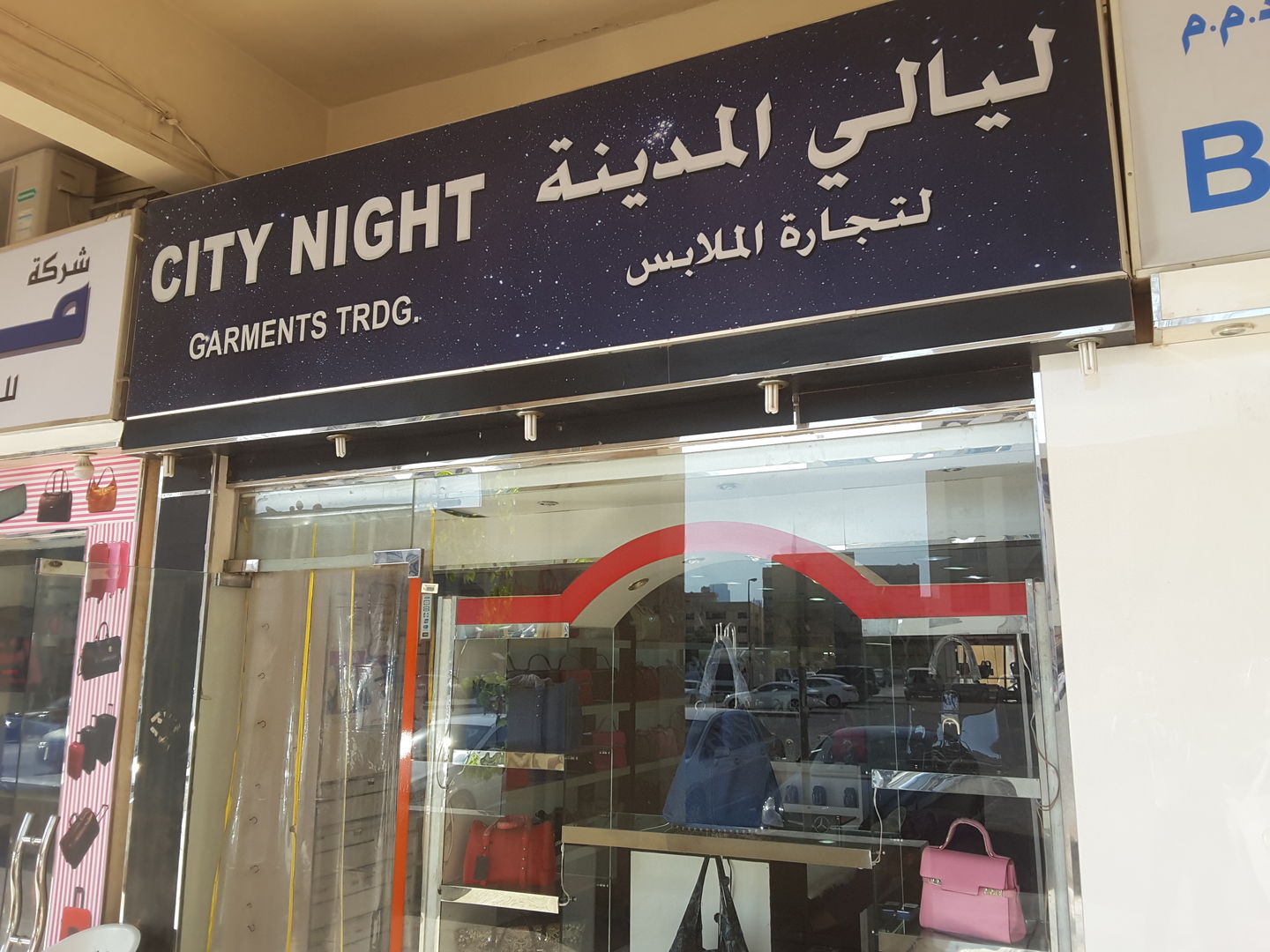 HiDubai-business-city-night-garments-trading-shopping-fashion-accessories-al-karama-dubai-2