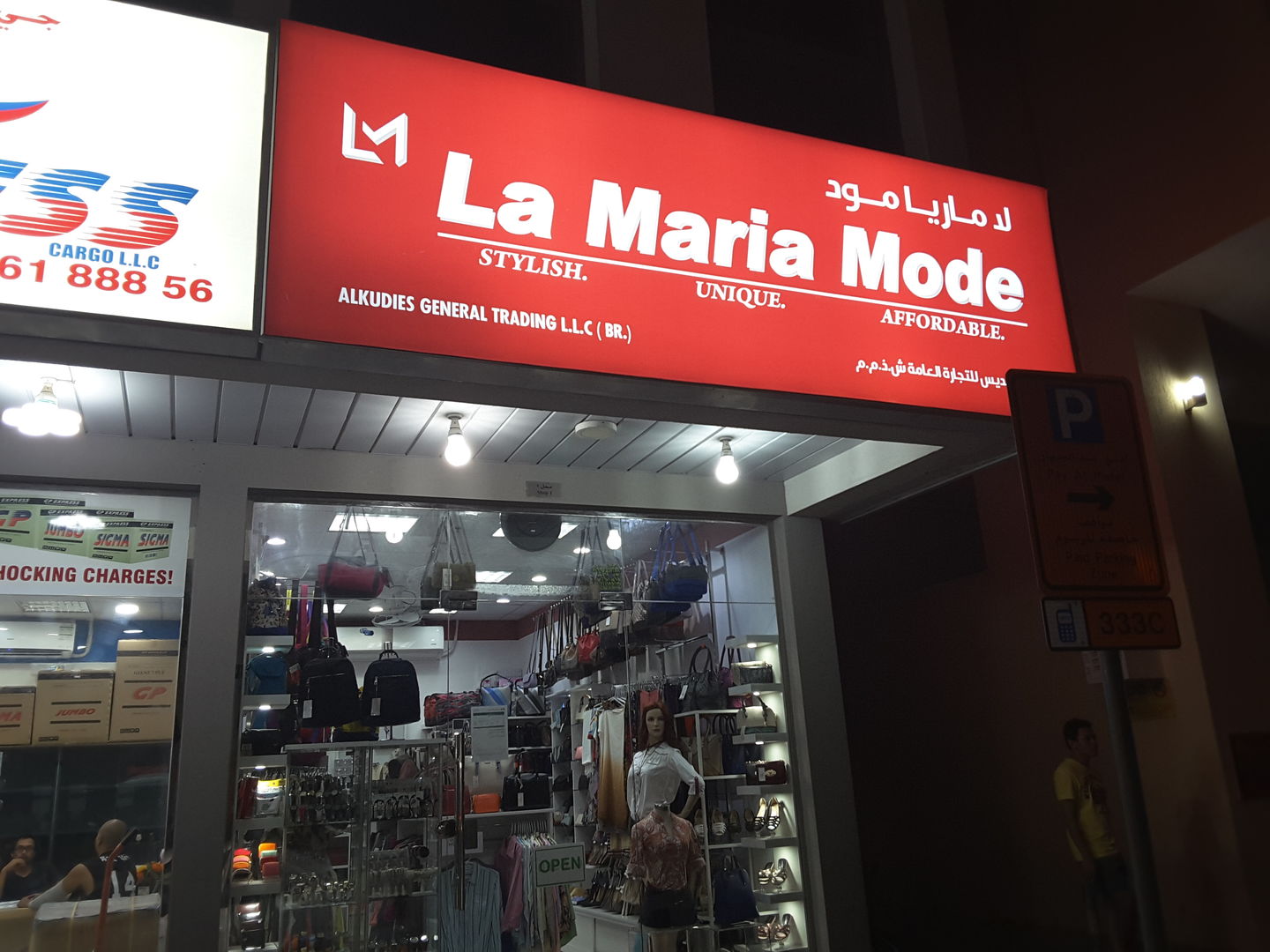HiDubai-business-la-maria-mode-shopping-apparel-al-satwa-dubai-2
