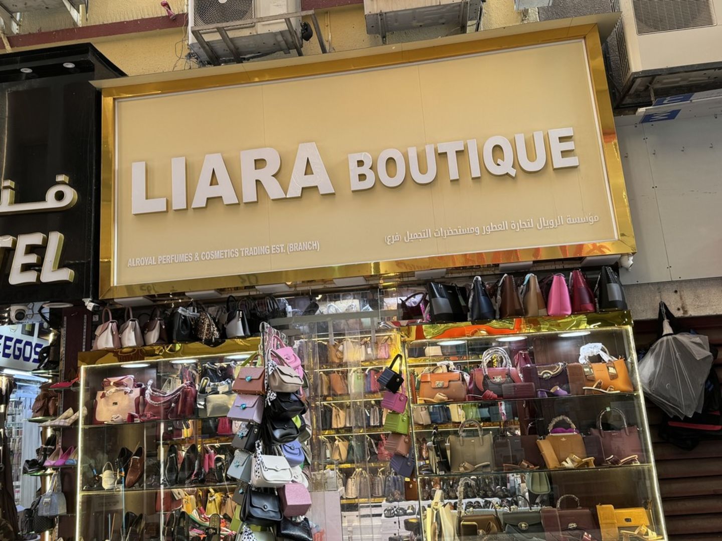 HiDubai-business-liara-boutique-shopping-fashion-accessories-naif-dubai