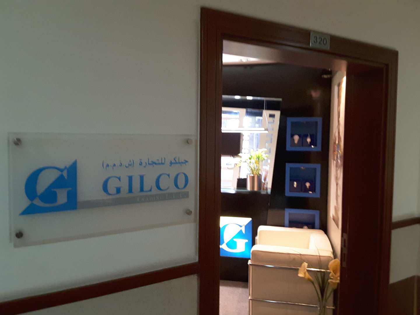 HiDubai-business-gilco-contracting-and-building-works-l-l-c-home-construction-renovation-materials-umm-hurair-1-dubai