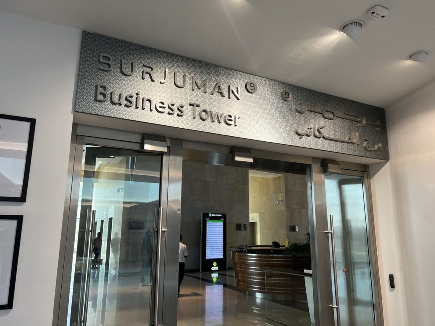 HiDubai-business-genz-capital-general-trading-b2b-services-distributors-wholesalers-mankhool-dubai