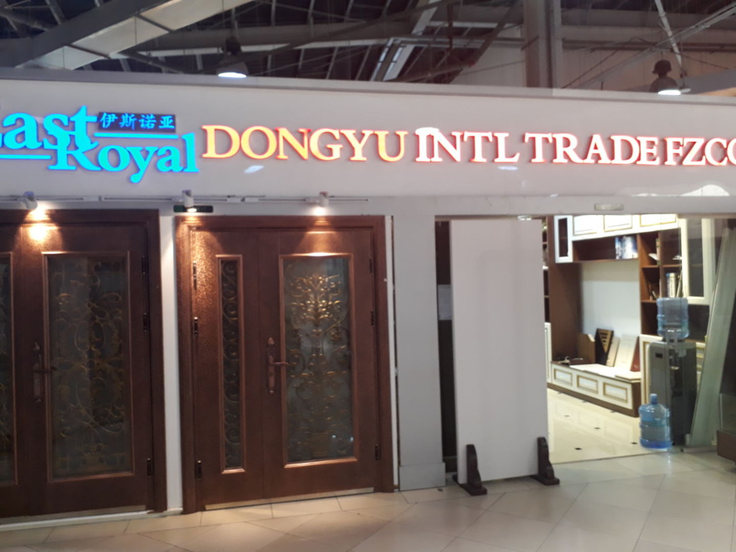 HiDubai-business-dongyu-international-trade-home-hardware-fittings-international-city-warsan-1-dubai-2