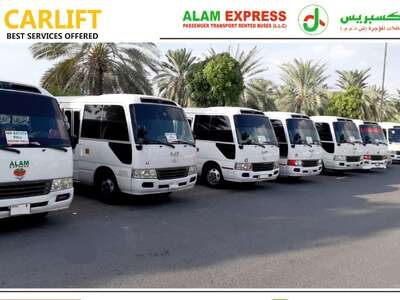 Aman Express Passengers Transport By Rented Buses(Private Transport) in ...
