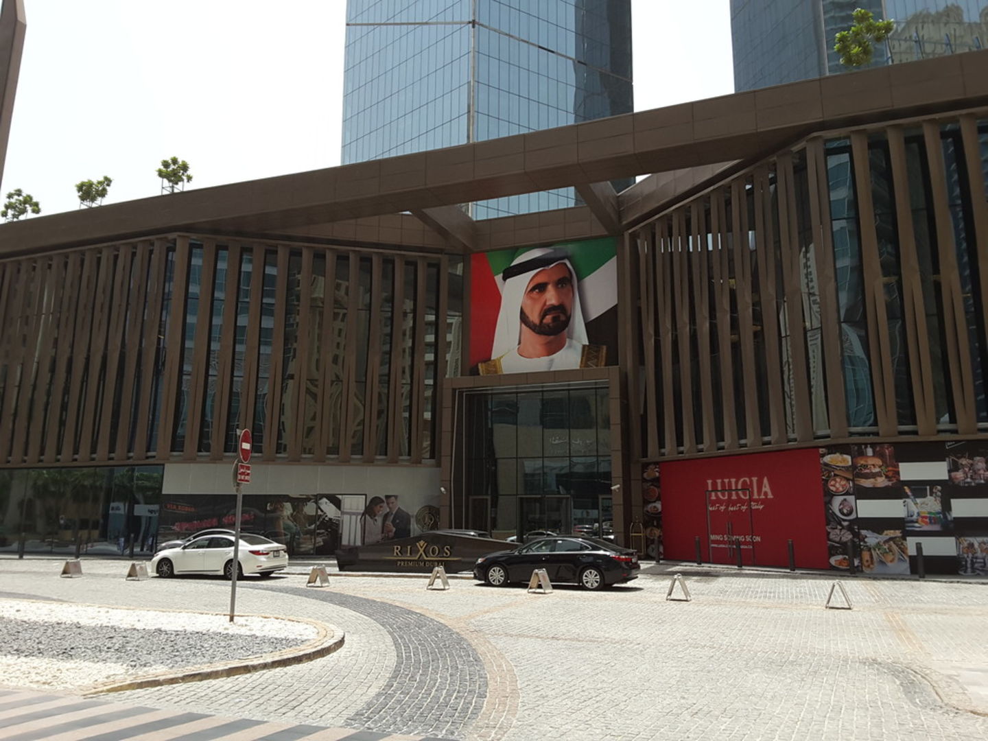 HiDubai-business-voyage-tours-hotels-tourism-local-tours-activities-jumeirah-beach-residence-marsa-dubai-dubai-2