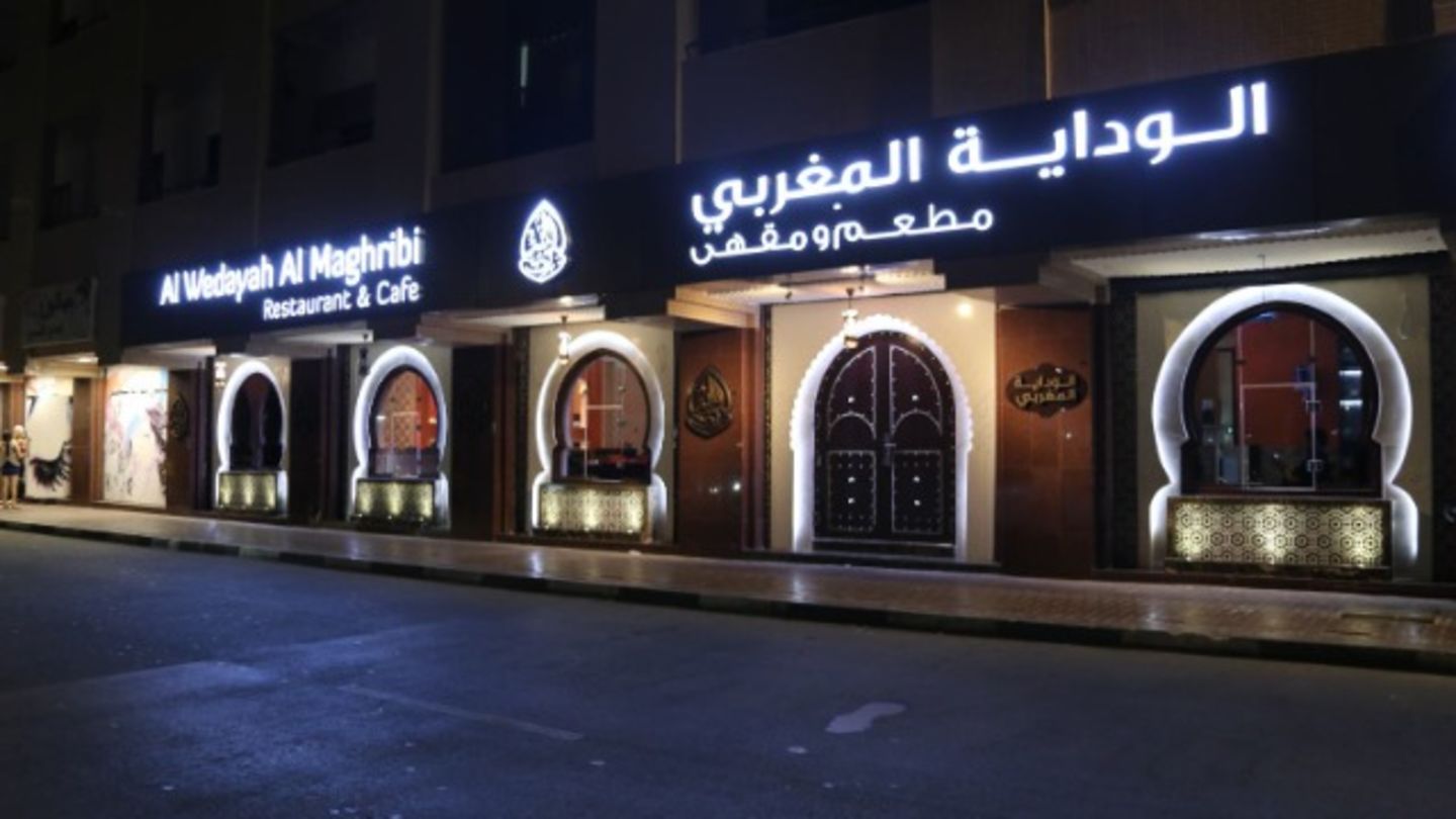 HiDubai-business-al-wedayah-al-maghribi-restaurant-food-beverage-restaurants-bars-hor-al-anz-east-dubai