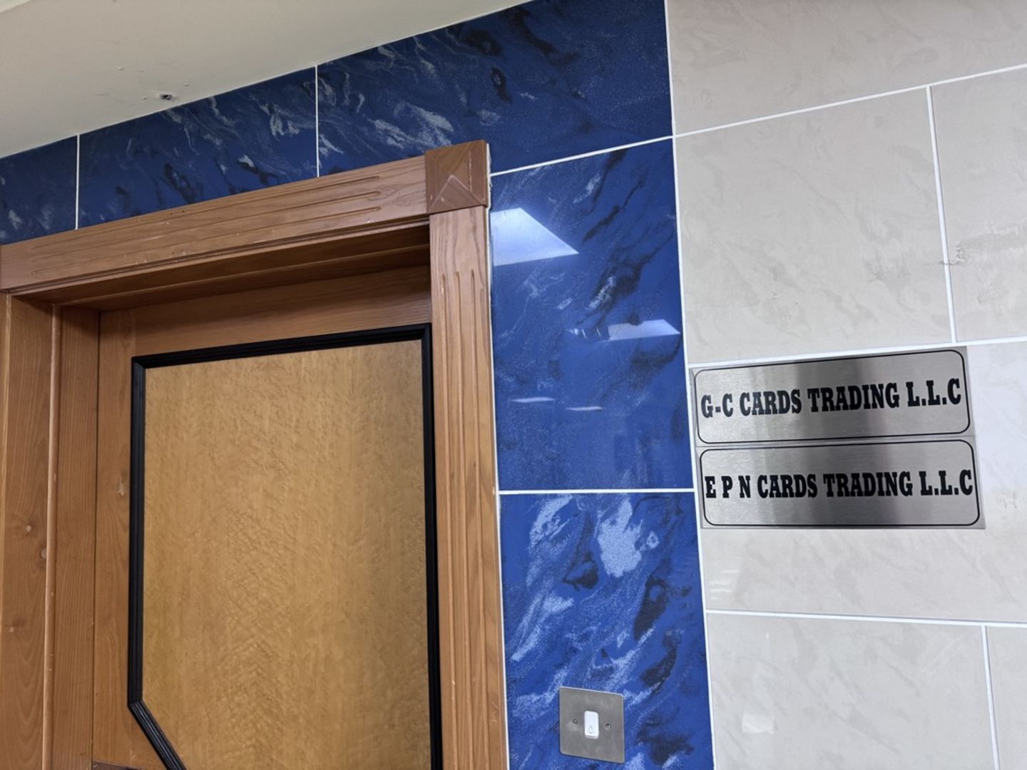 HiDubai-business-gc-electronic-cards-trading-finance-legal-payment-services-al-muteena-dubai