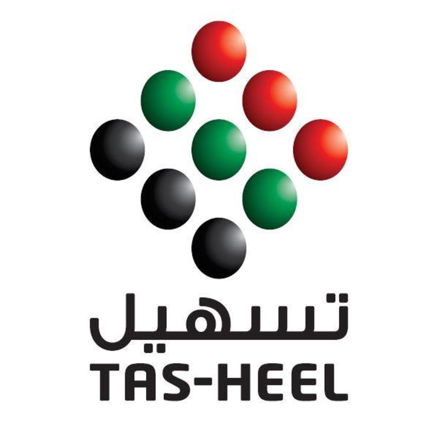 HiDubai-business-tas-heel-government-public-services-government-offices-mankhool-dubai-1