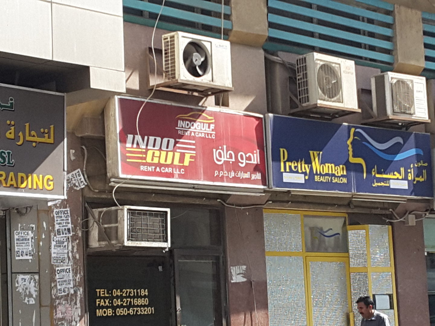 HiDubai-business-indogulf-rent-a-car-transport-vehicle-services-car-rental-services-al-baraha-dubai-2