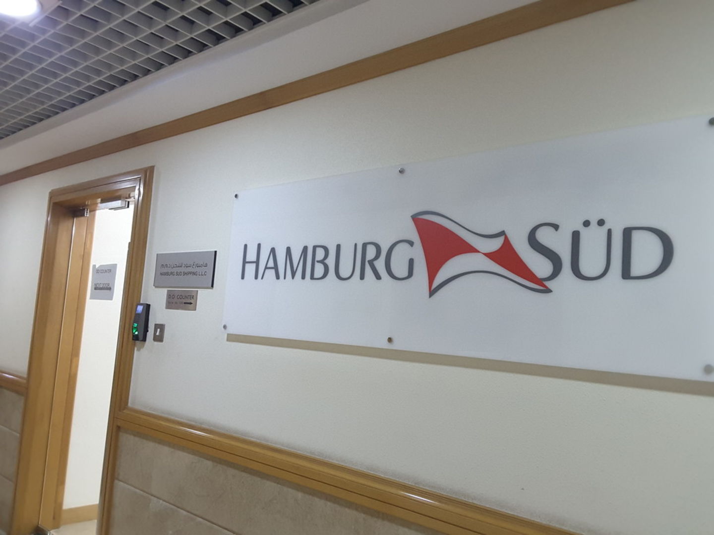 HiDubai-business-hamburg-sud-shipping-shipping-logistics-air-cargo-services-oud-metha-dubai-2