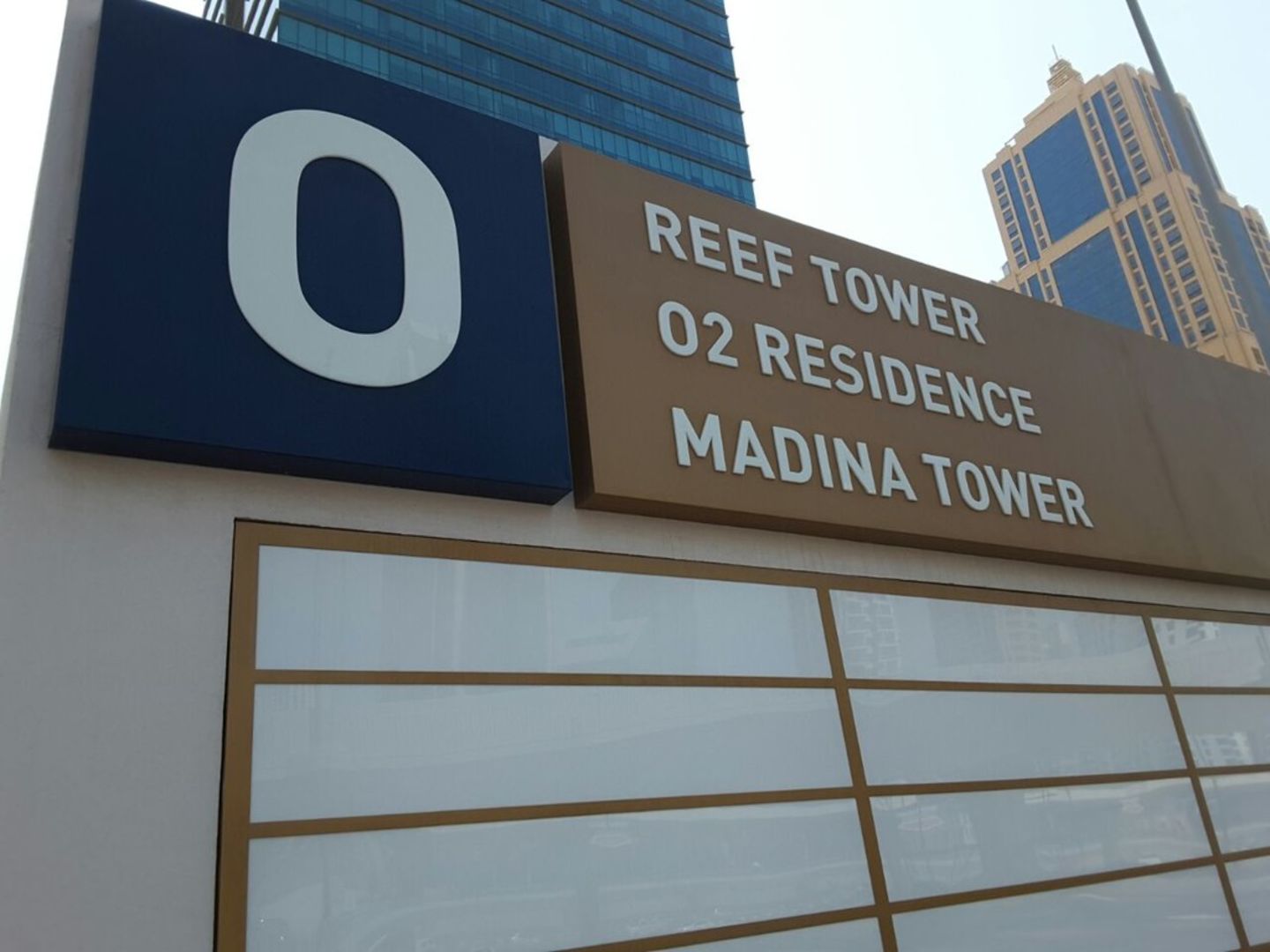 HiDubai-business-technical-glass-products-construction-heavy-industries-construction-renovation-jumeirah-lake-towers-al-thanyah-5-dubai