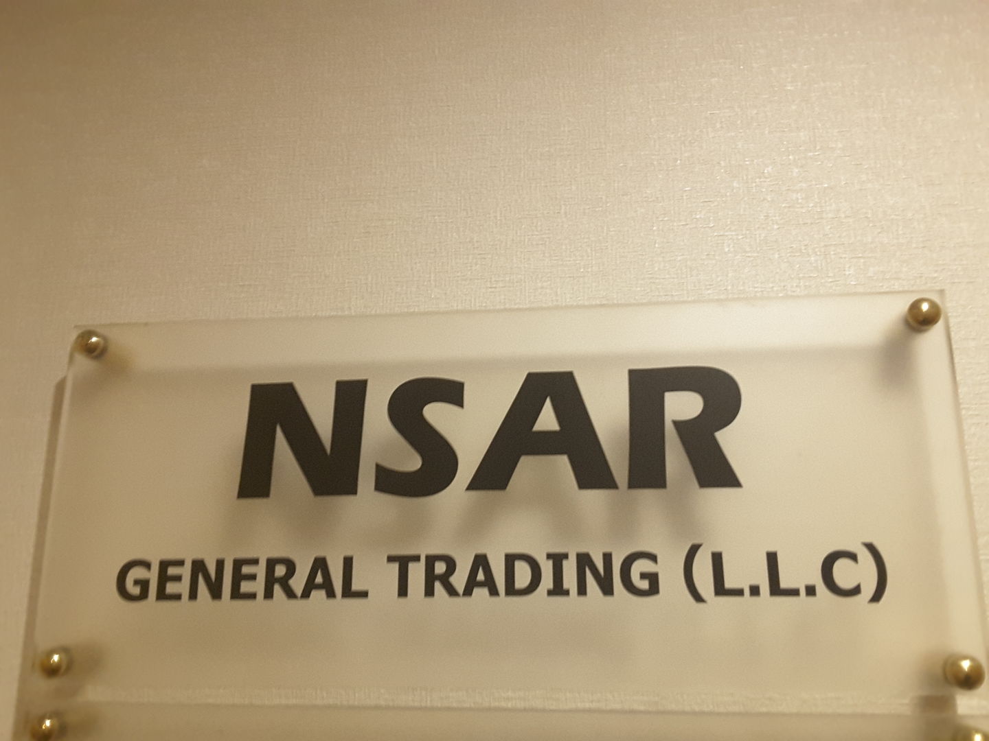 Nsar General Trading(Distributors & Wholesalers) in Riggat Al Buteen
