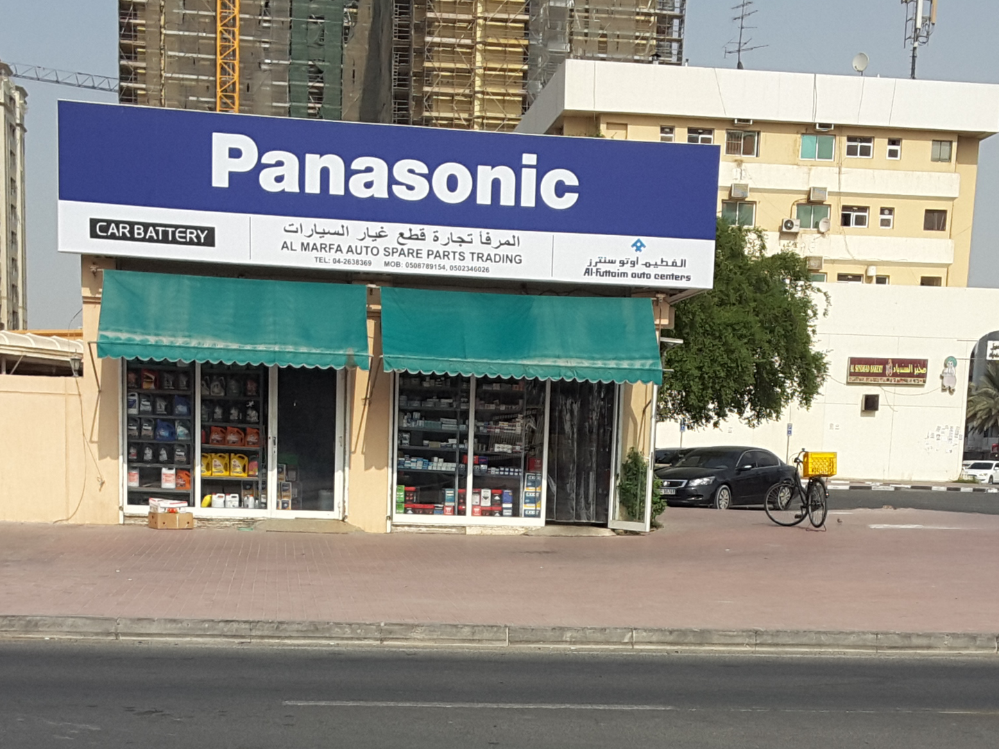HiDubai-business-panasonic-al-marfa-auto-spare-parts-trading-transport-vehicle-services-auto-spare-parts-accessories-al-qusais-1-dubai-2