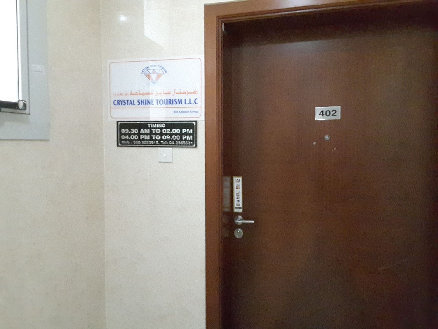 HiDubai-business-crystal-shine-tourism-hotels-tourism-local-tours-activities-hor-al-anz-east-dubai