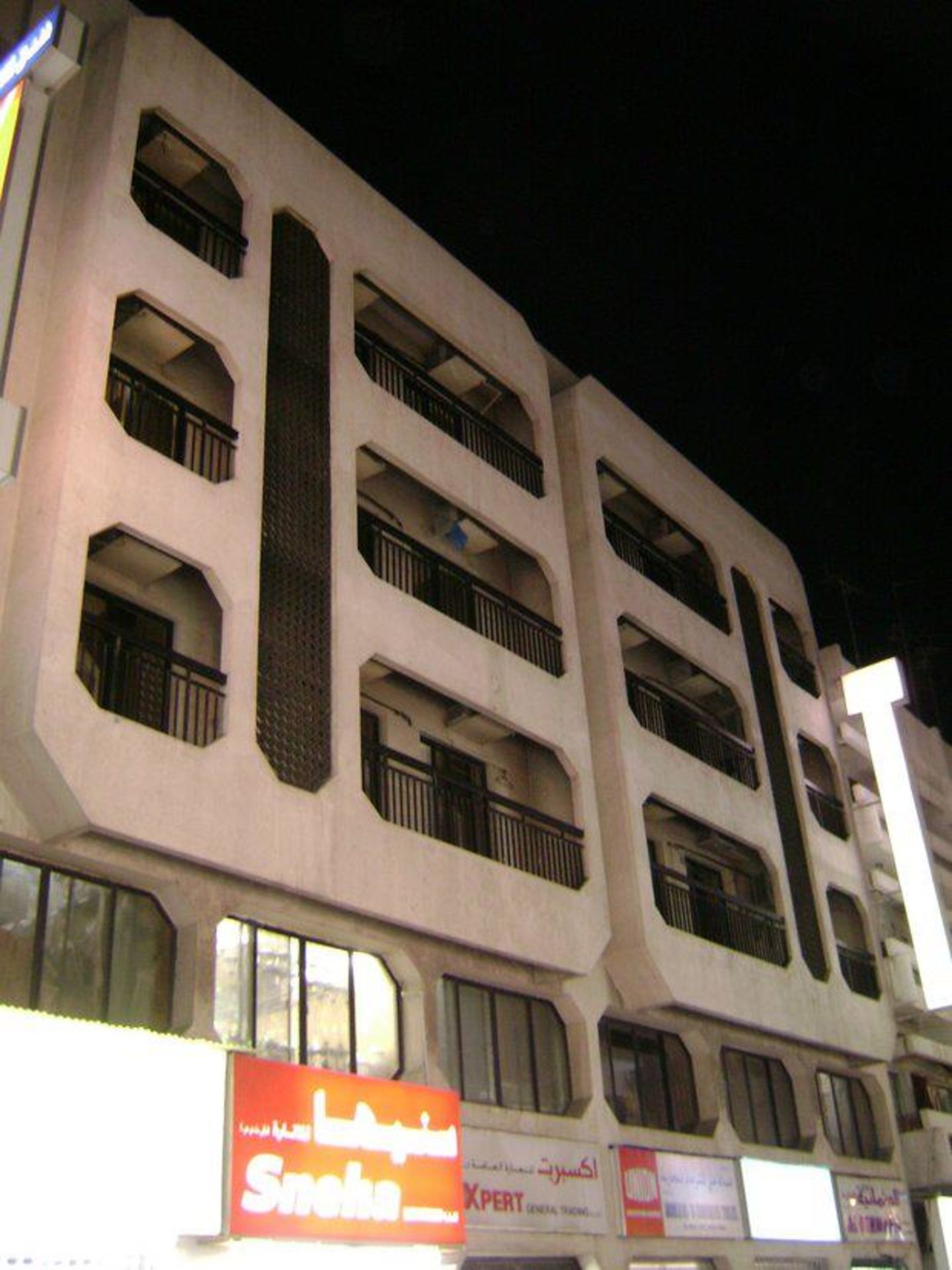 HiDubai-business-mirage-guest-house-hotels-tourism-hotels-resorts-al-sabkha-dubai-2