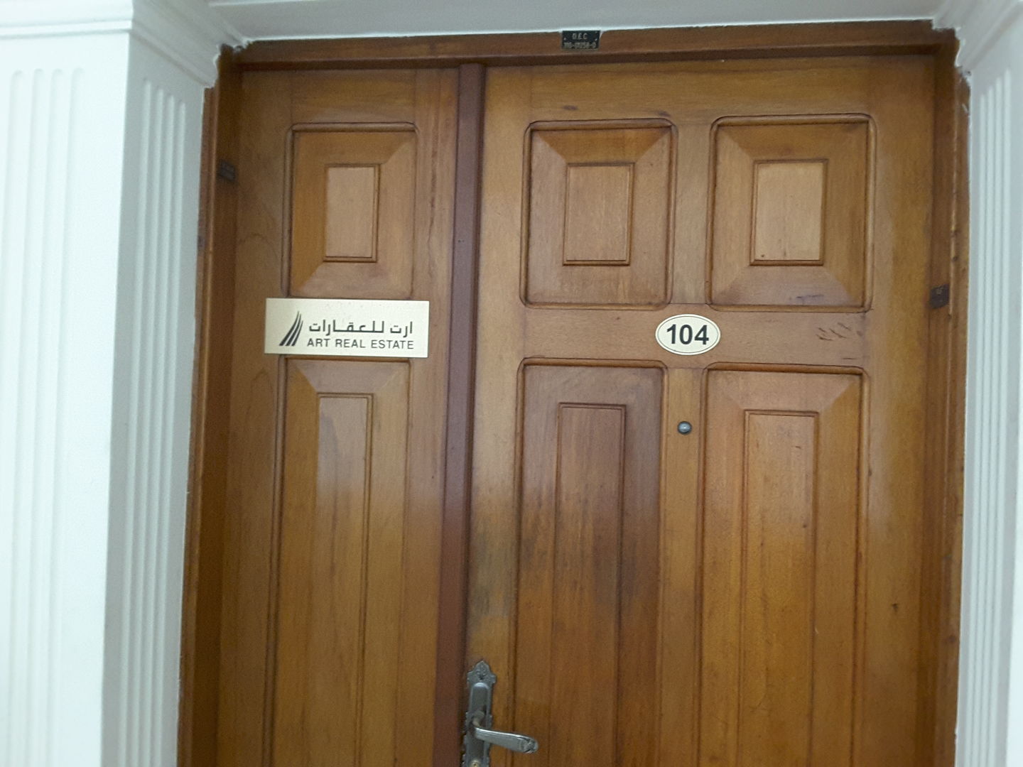 HiDubai-business-art-real-estate-housing-real-estate-real-estate-agencies-al-raffa-al-raffa-dubai-2