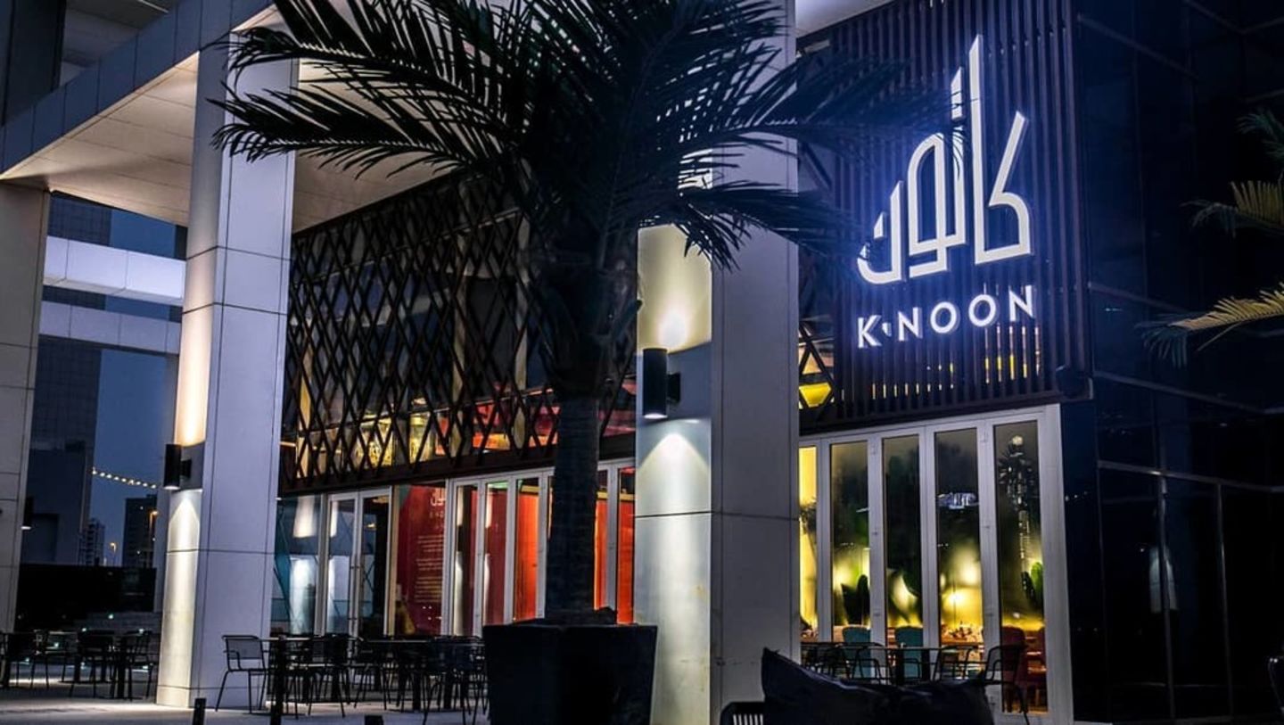 HiDubai-business-knoon-restaurant-cafe-food-beverage-restaurants-bars-business-bay-dubai-2