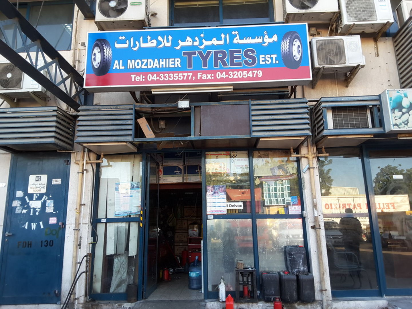 HiDubai-business-al-mozdahier-tyres-est-transport-vehicle-services-auto-spare-parts-accessories-ras-al-khor-industrial-3-dubai-2