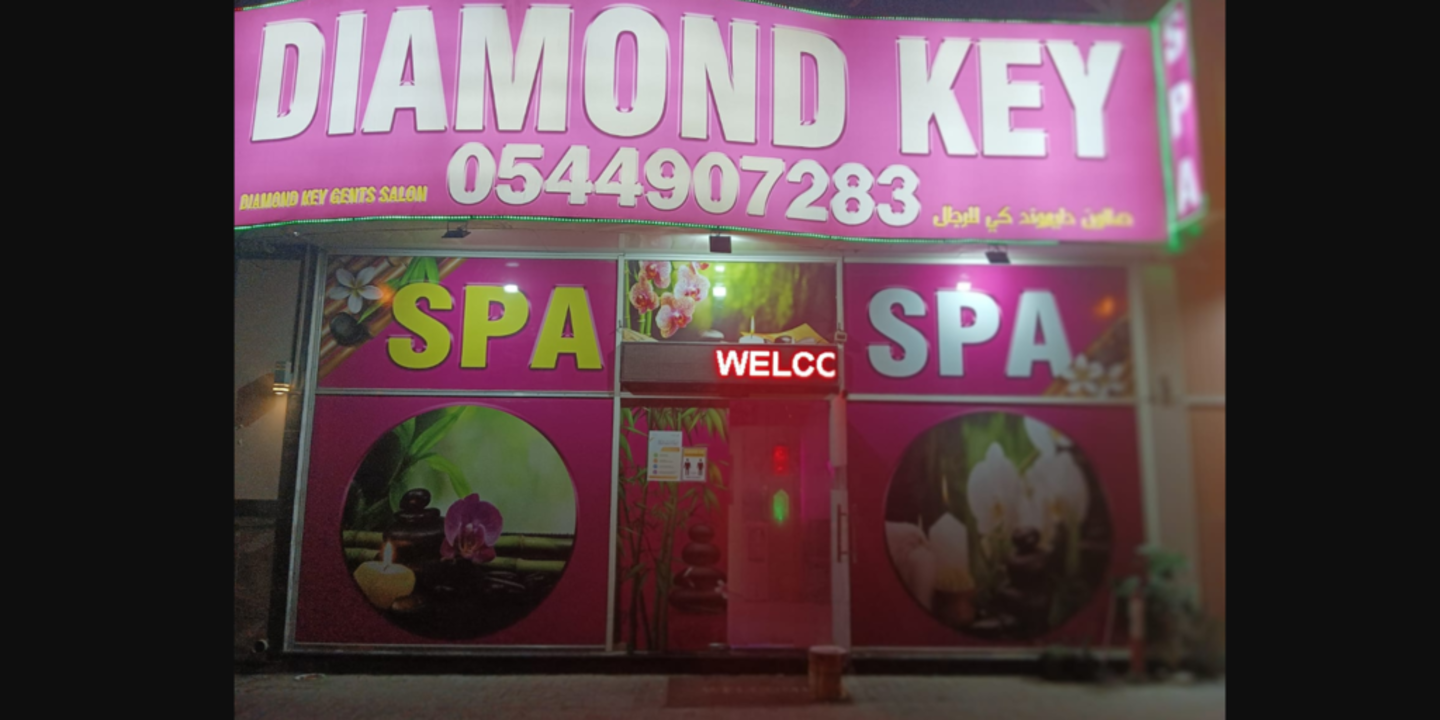 HiDubai-business-diamond-key-spa-beauty-wellness-health-wellness-services-spas-al-qusais-industrial-5-dubai
