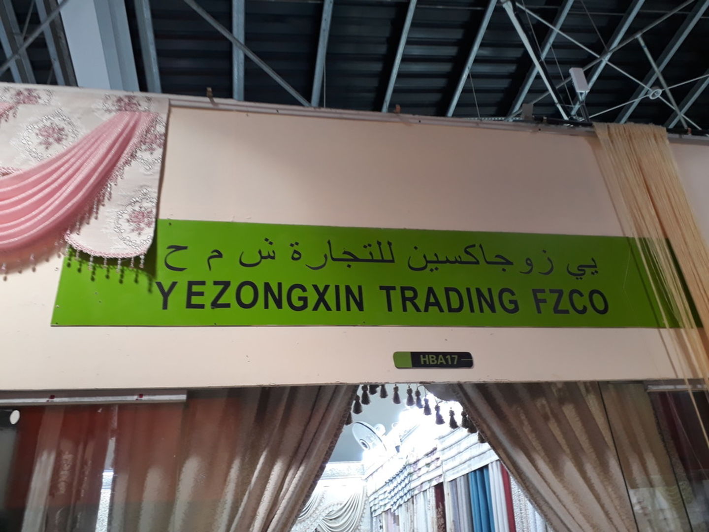 HiDubai-business-yezongxin-trading-fzco-shopping-furniture-decor-international-city-warsan-1-dubai