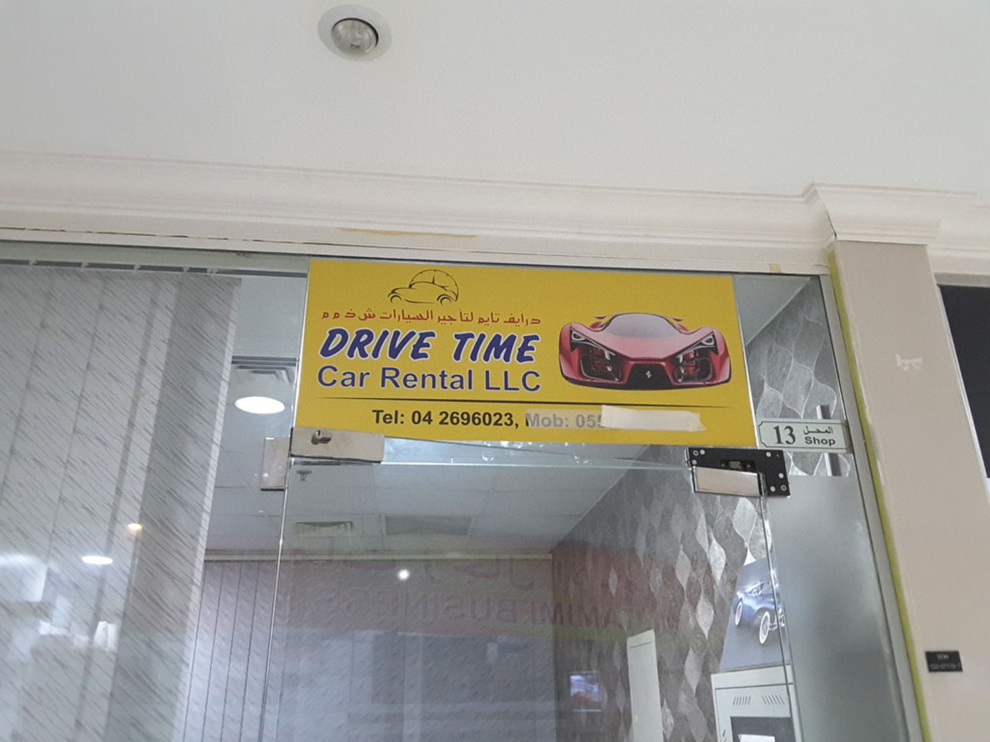 HiDubai-business-drive-time-rent-a-car-transport-vehicle-services-car-rental-services-hor-al-anz-east-dubai-2