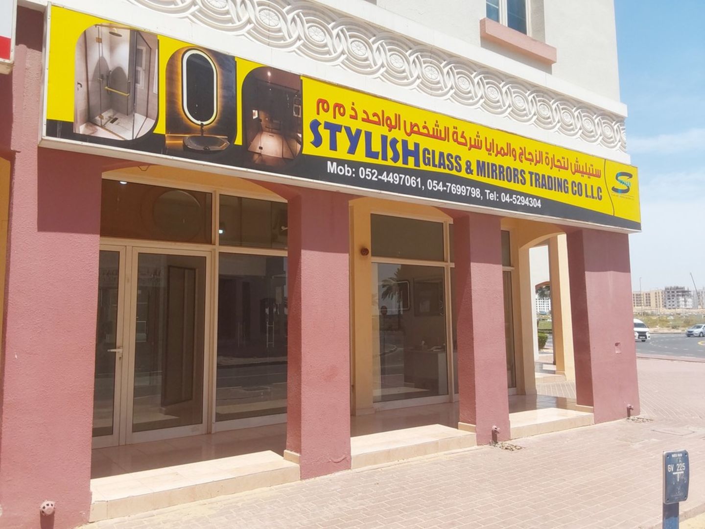 HiDubai-business-stylish-glass-mirrors-trading-b2b-services-distributors-wholesalers-international-city-warsan-1-dubai