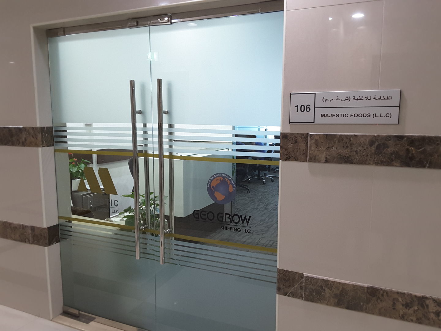 HiDubai-business-majestic-foods-food-beverage-catering-services-oud-metha-dubai-2