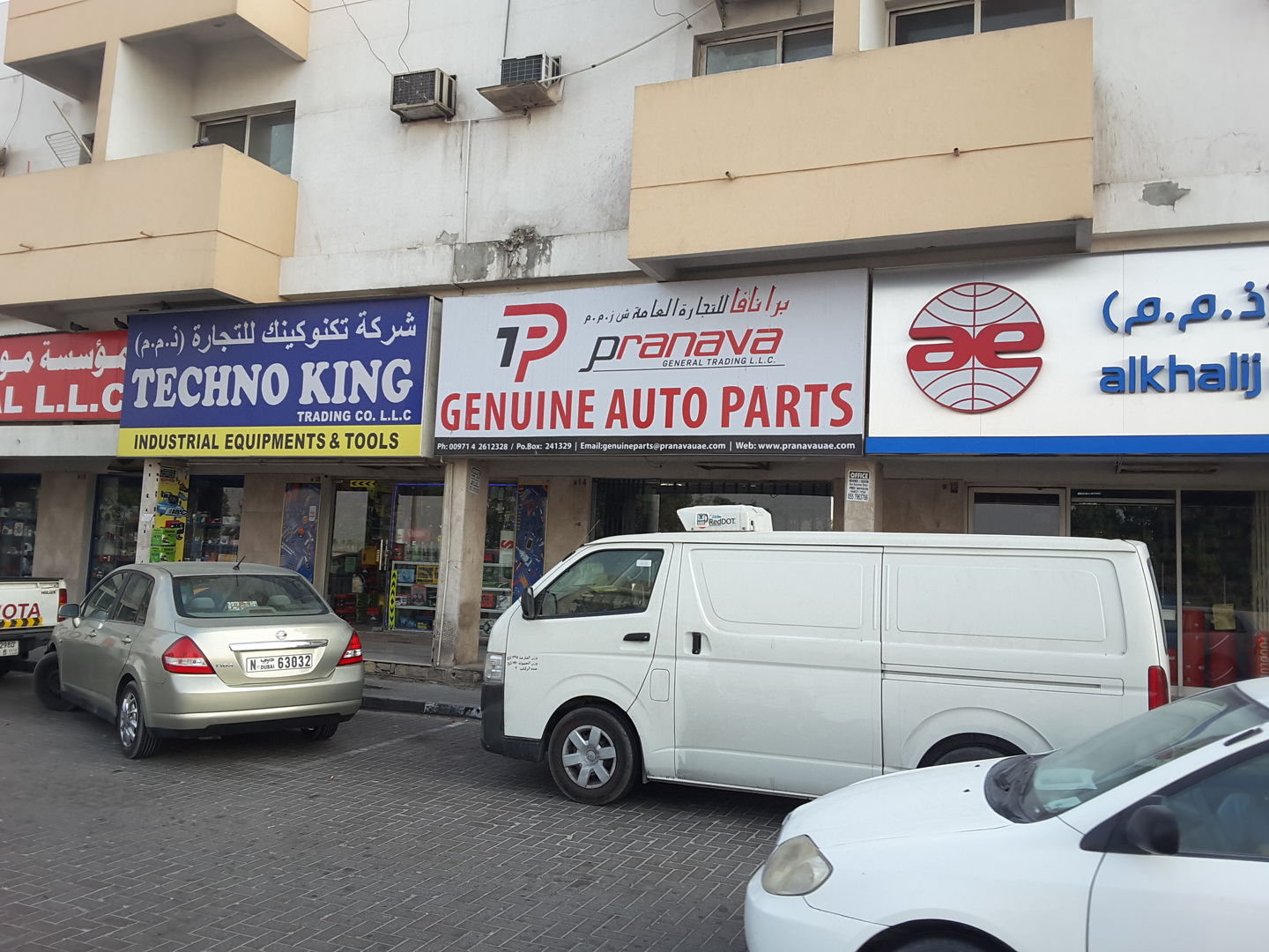 HiDubai-business-pranava-general-trading-transport-vehicle-services-auto-spare-parts-accessories-ras-al-khor-industrial-1-dubai-2