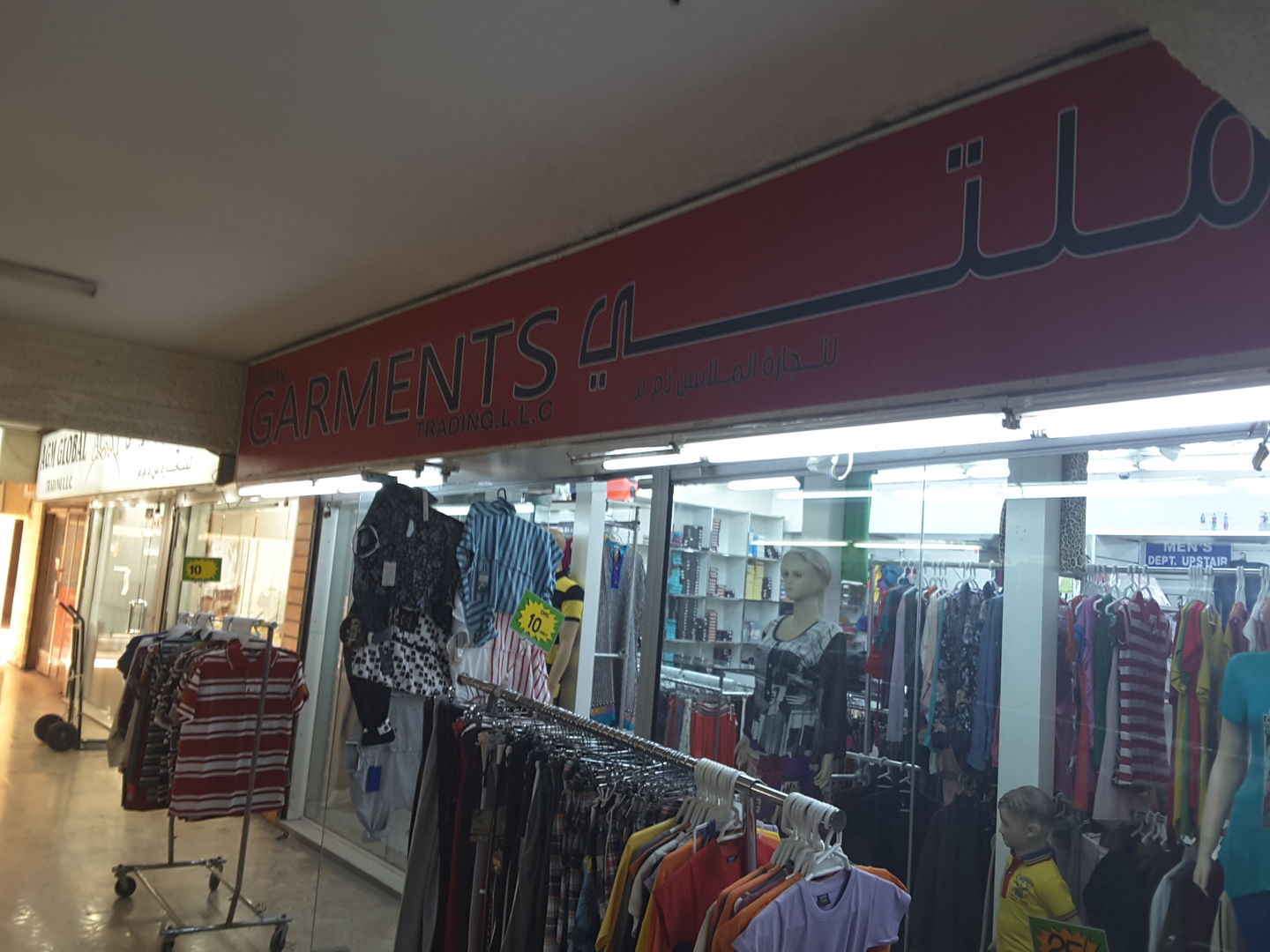 HiDubai-business-multy-garments-trading-shopping-footwear-meena-bazar-al-souq-al-kabeer-dubai-2
