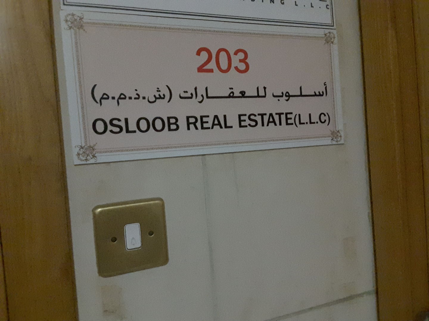 HiDubai-business-osloob-real-estate-housing-real-estate-real-estate-agencies-al-garhoud-dubai-2