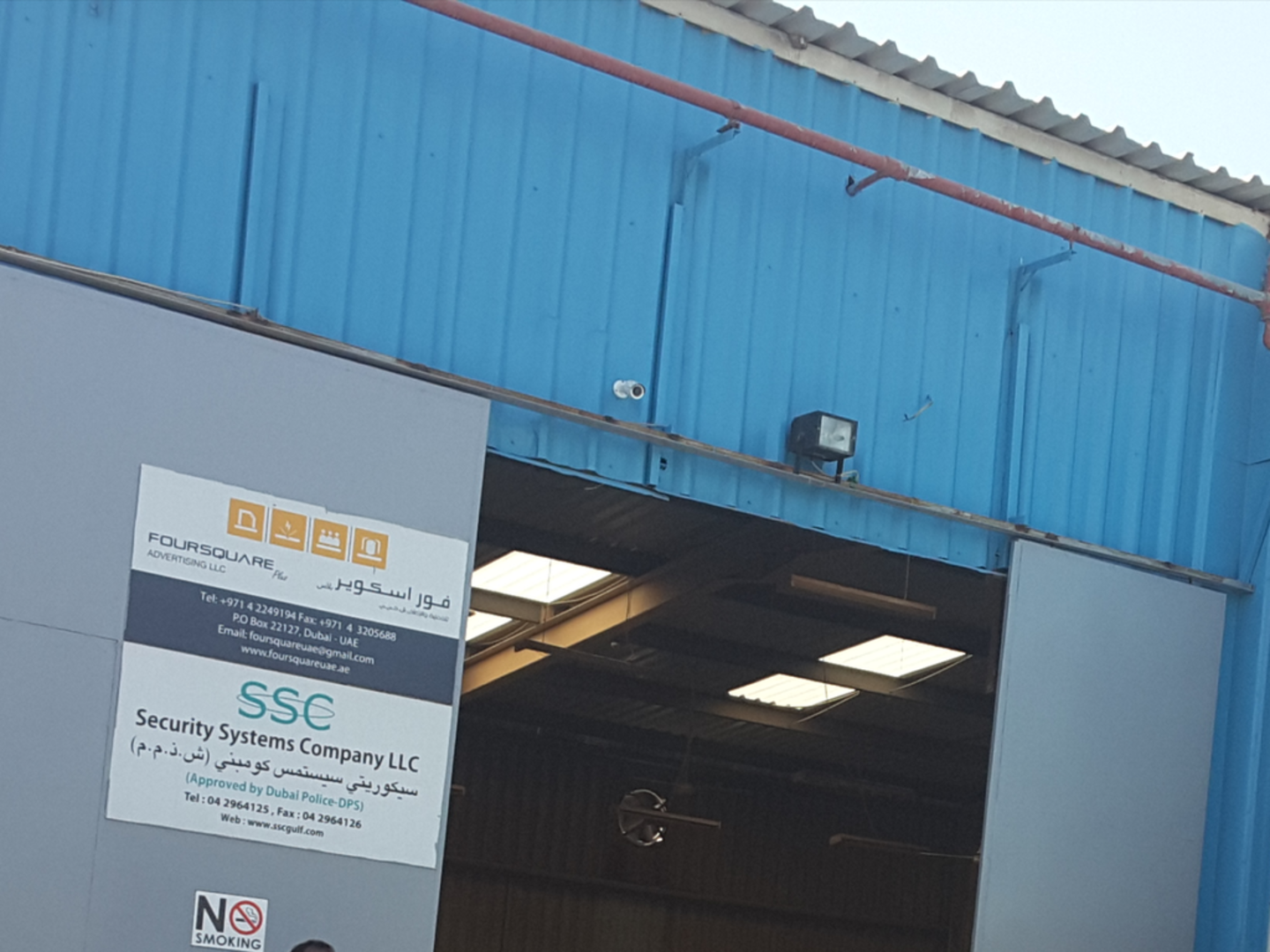 HiDubai-business-four-square-plus-advertising-media-marketing-it-design-advertising-agency-ras-al-khor-industrial-2-dubai-2
