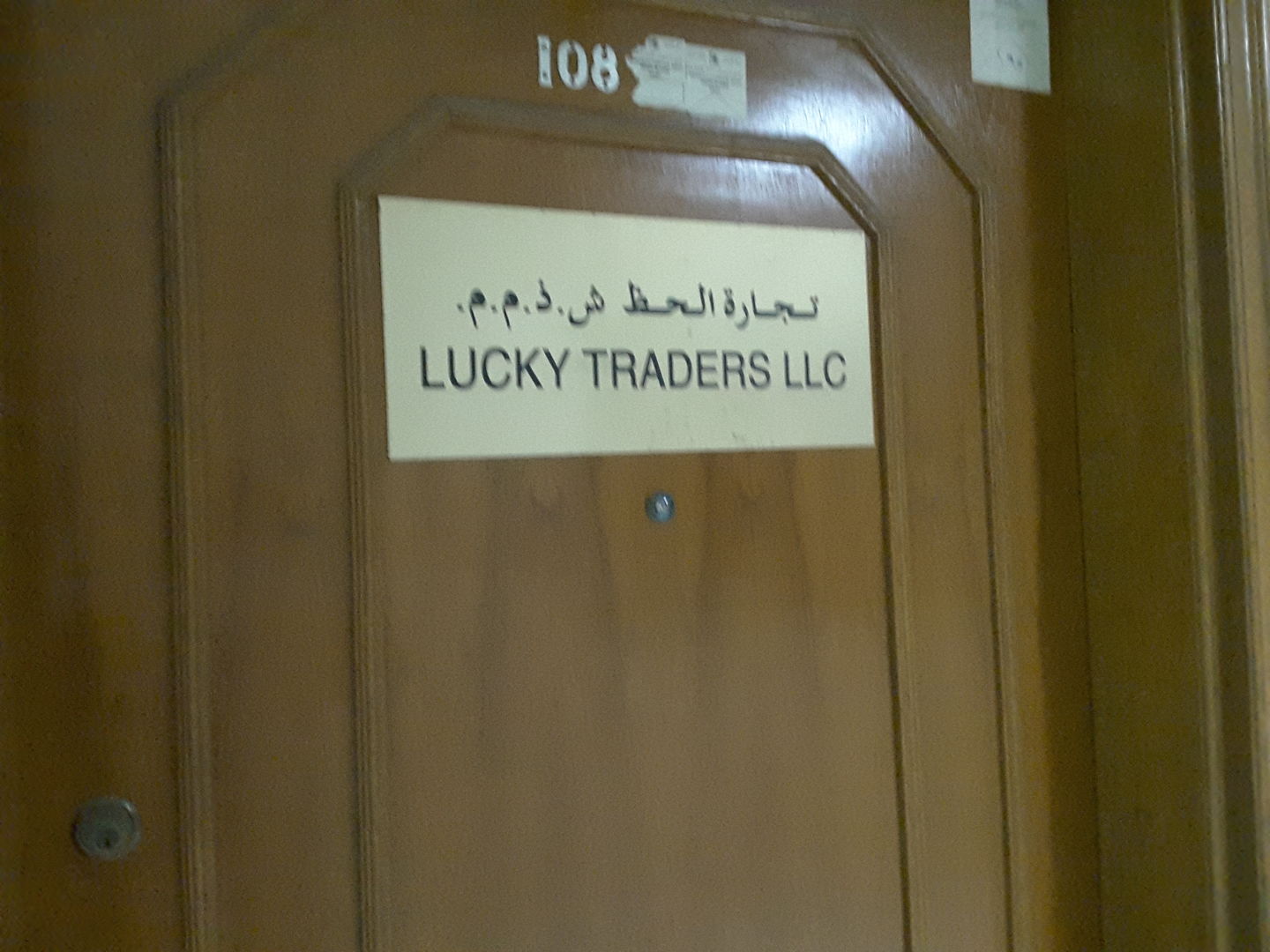 HiDubai-business-lucky-traders-l-l-c-shopping-kitchen-dining-al-karama-dubai