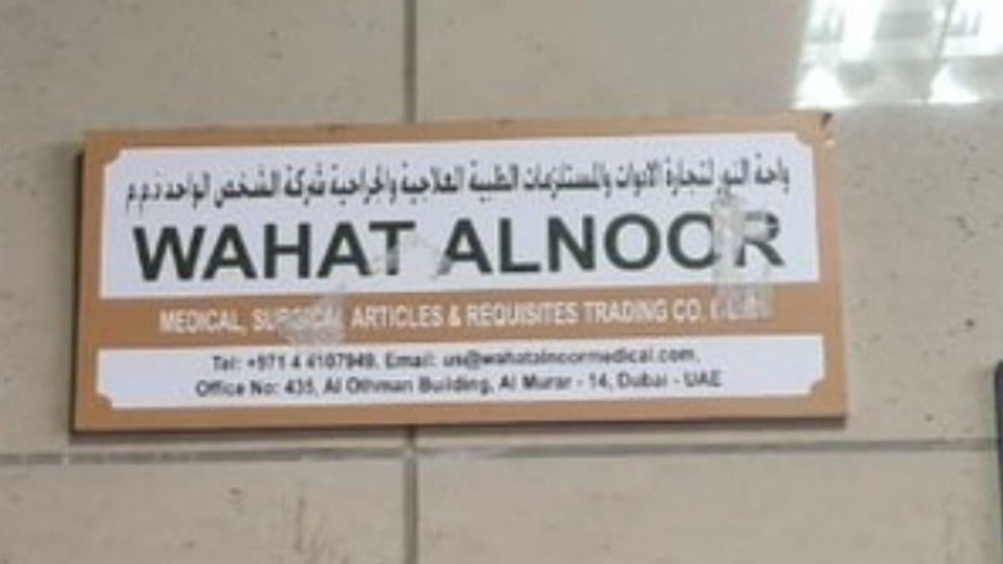 HiDubai-business-wahat-alnoor-medical-surgical-articles-requisites-trading-b2b-services-distributors-wholesalers-al-murar-dubai