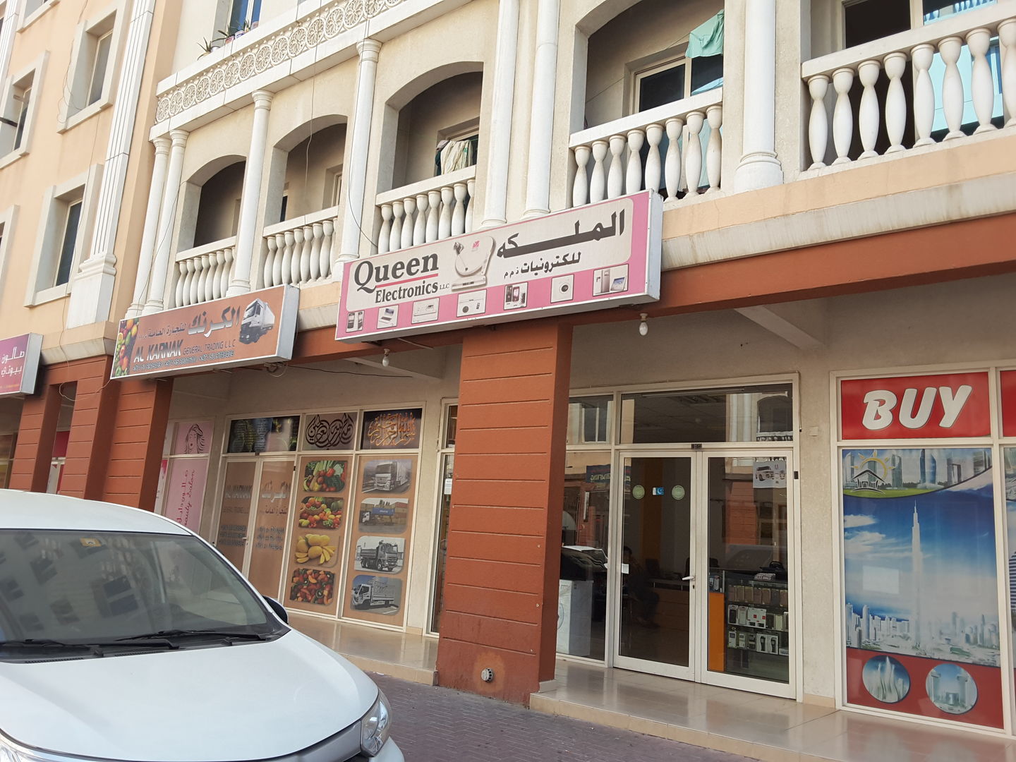HiDubai-business-queen-electronics-shopping-consumer-electronics-international-city-warsan-1-dubai-2