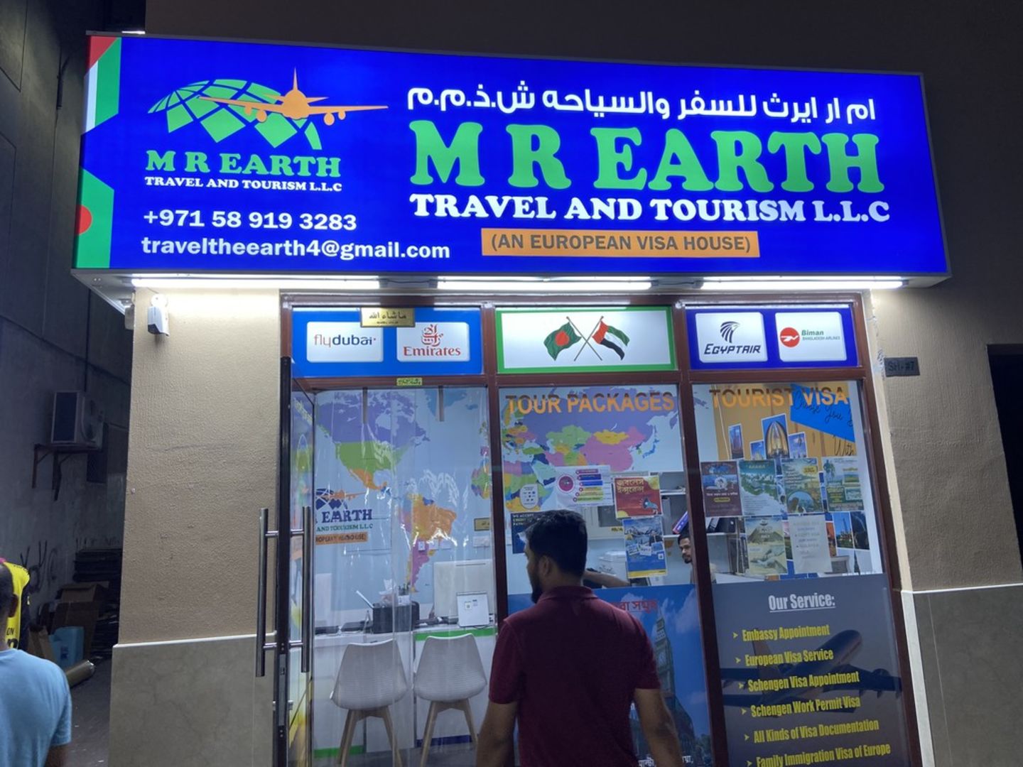 HiDubai-business-m-r-earth-travel-and-tourism-hotels-tourism-travel-ticketing-agencies-naif-dubai