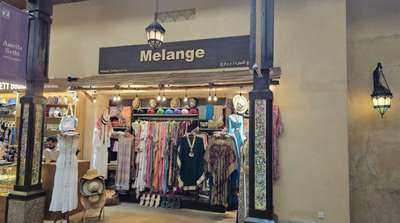 Melange Trading(Apparel) in Al Sufouh 1, Dubai - HiDubai