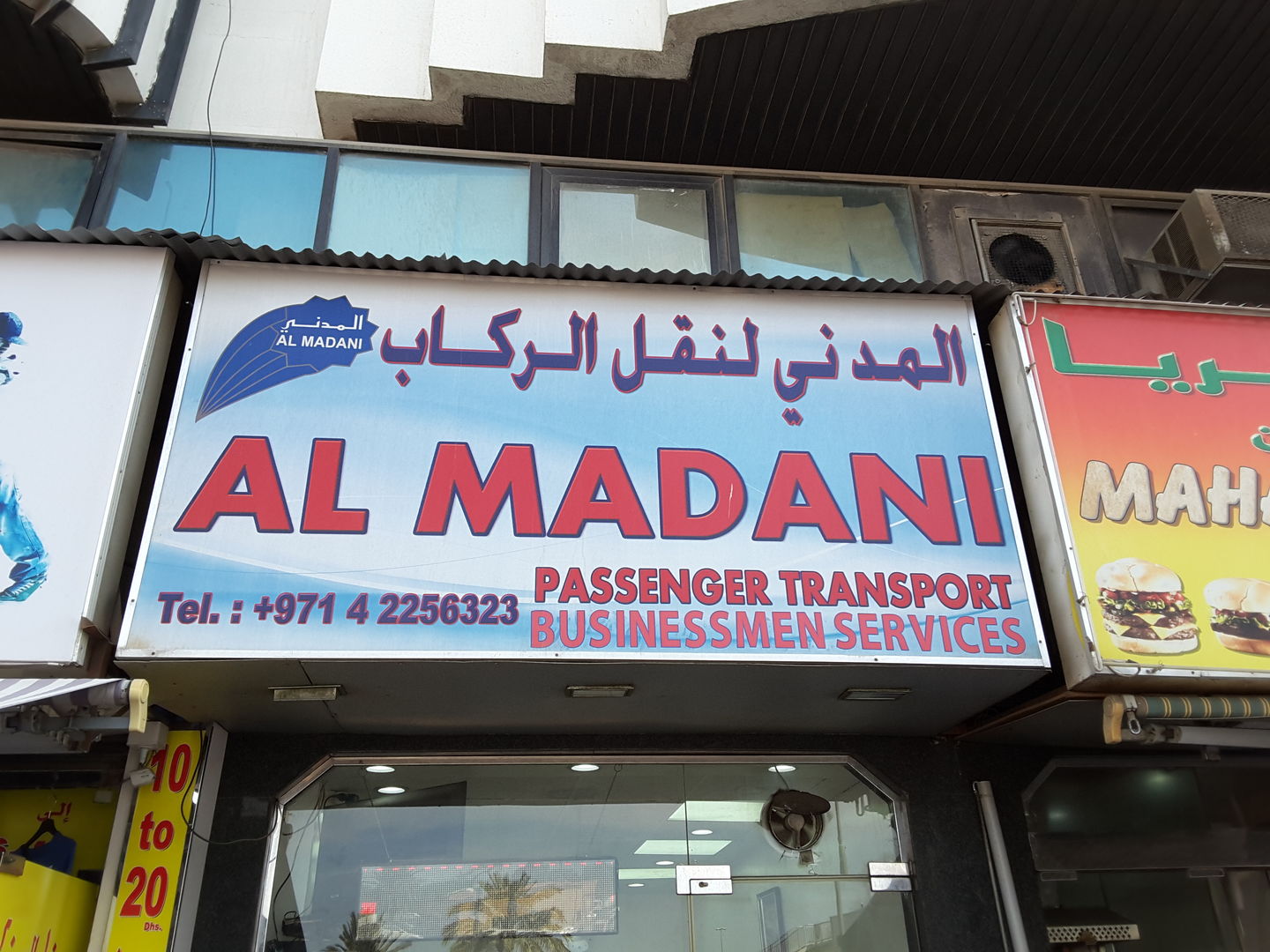 HiDubai-business-al-madani-passenger-transport-transport-vehicle-services-private-transport-al-daghaya-dubai-2
