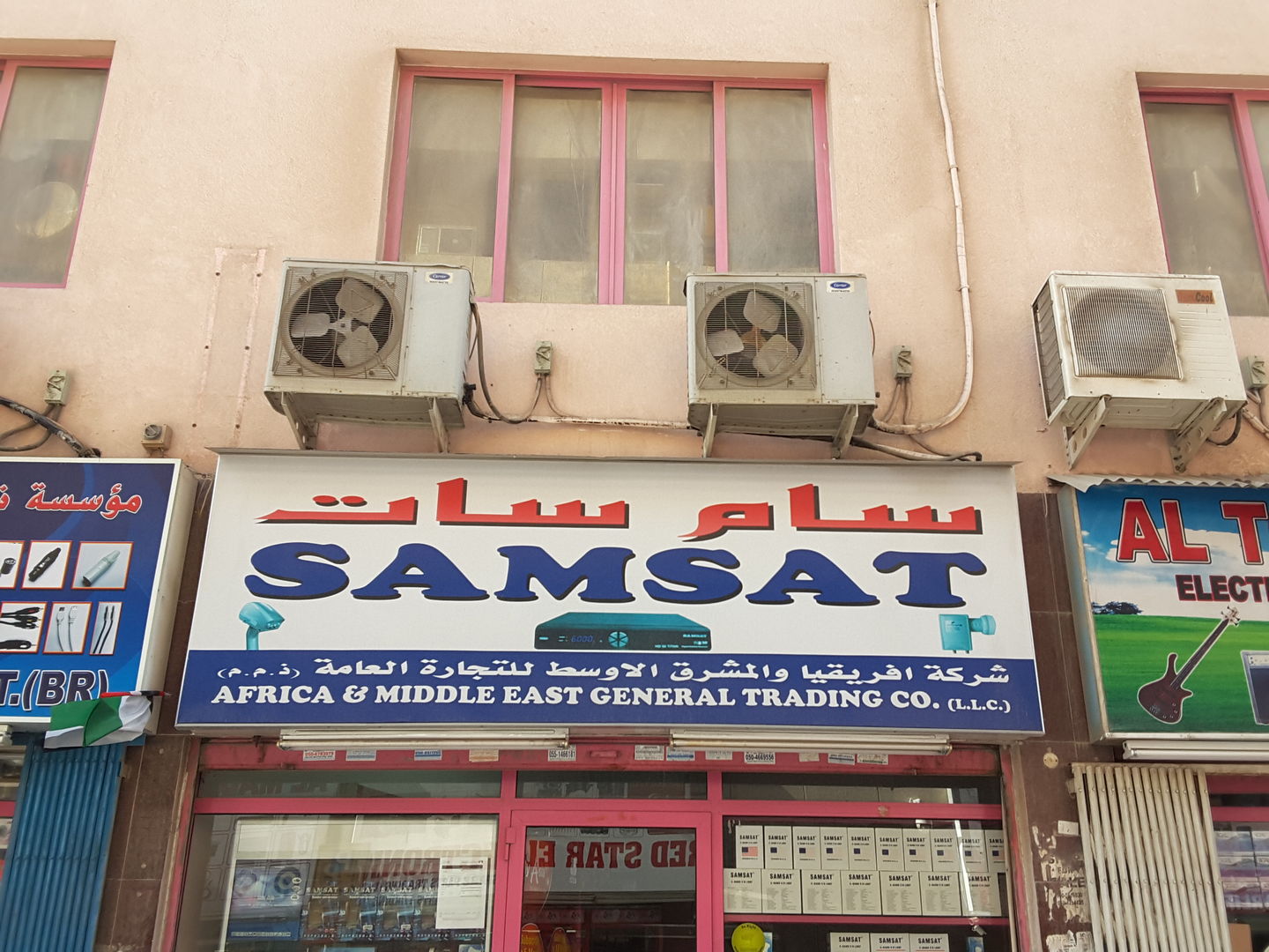 HiDubai-business-africa-middle-east-general-trading-b2b-services-distributors-wholesalers-naif-dubai-2