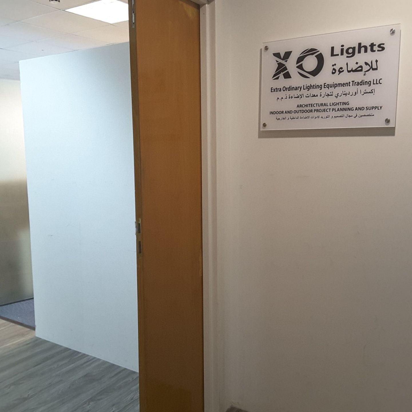 HiDubai-business-extra-ordinary-lighting-equipment-trading-b2b-services-distributors-wholesalers-riggat-al-buteen-dubai-2