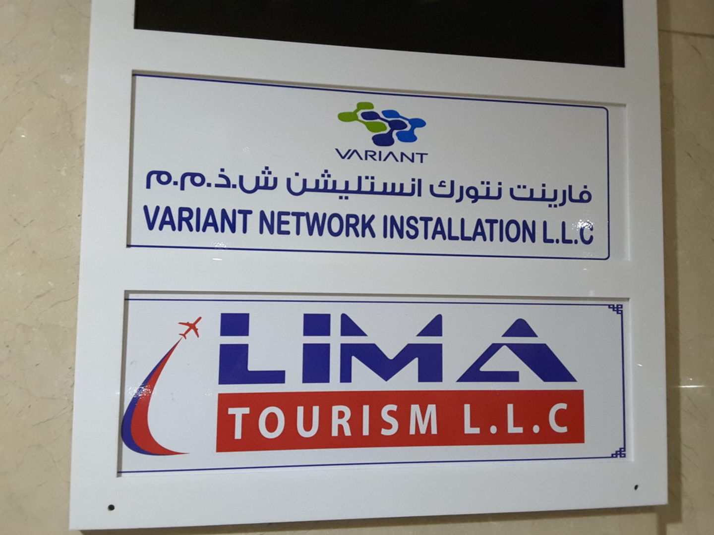 HiDubai-business-lima-tourism-hotels-tourism-local-tours-activities-port-saeed-dubai