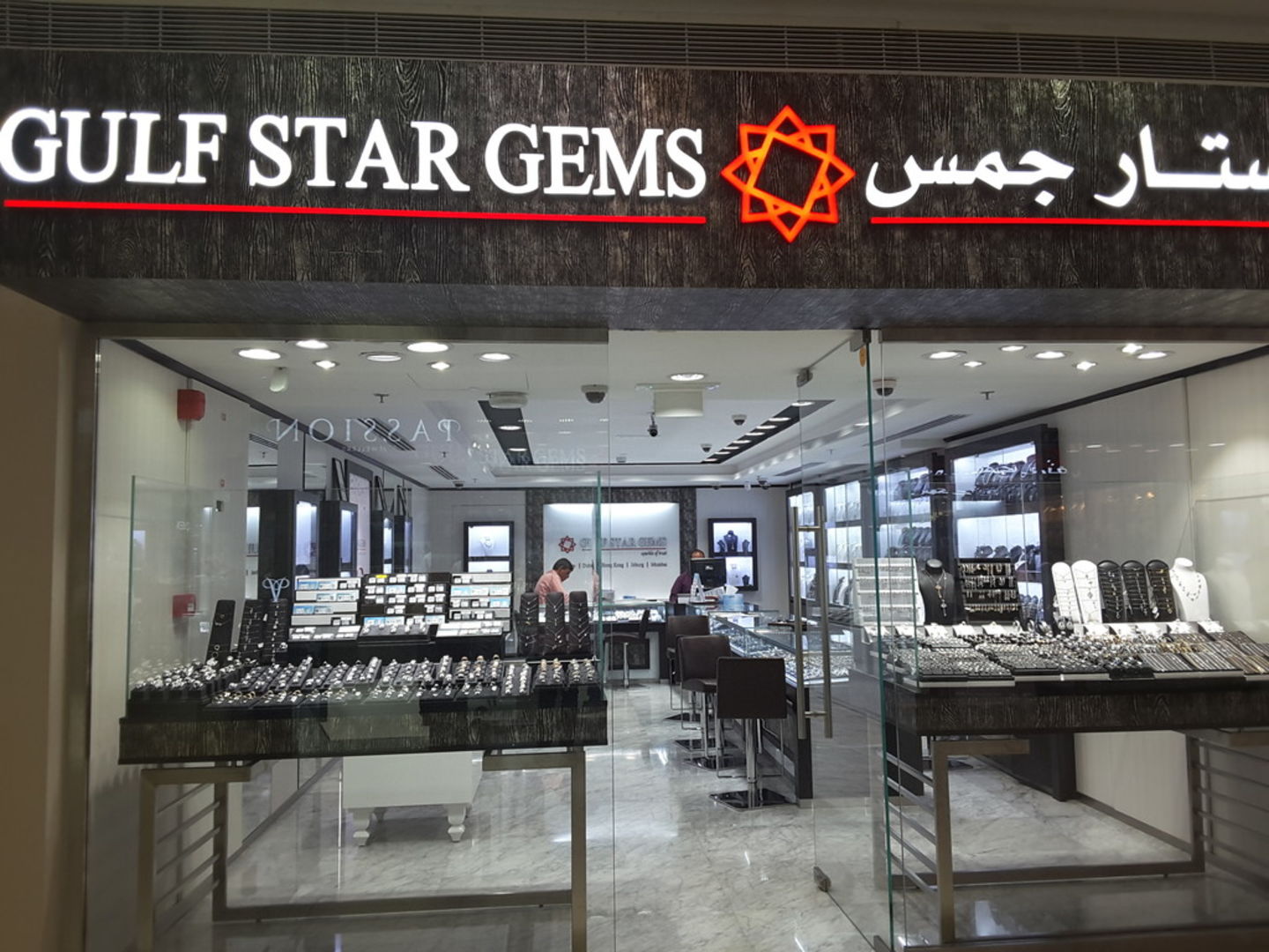 HiDubai-business-gulf-star-gems-shopping-jewellery-precious-stones-al-quoz-industrial-3-dubai-2