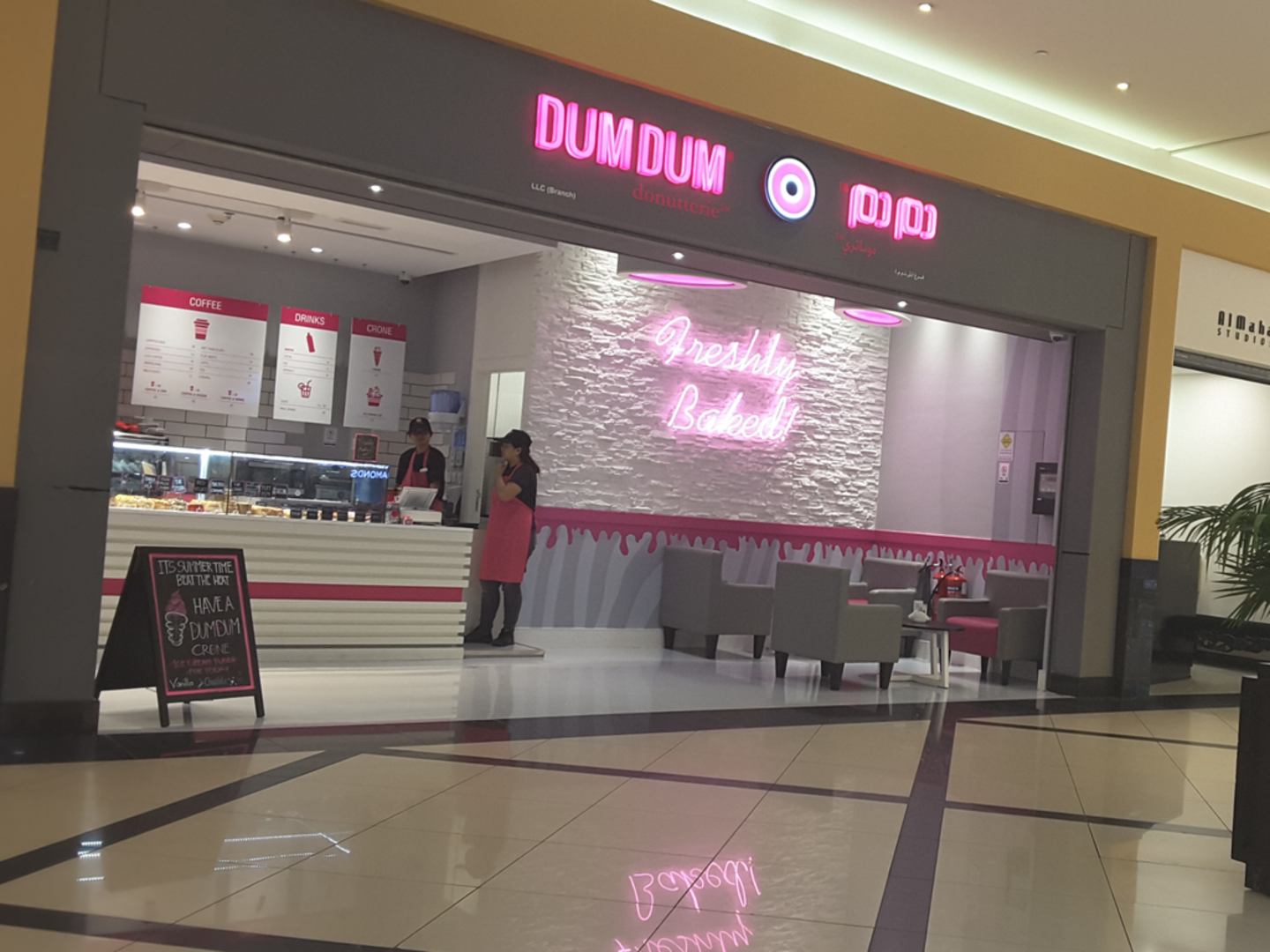 HiDubai-business-dum-dum-donutterie-food-beverage-bakeries-desserts-sweets-al-mizhar-1-dubai-2