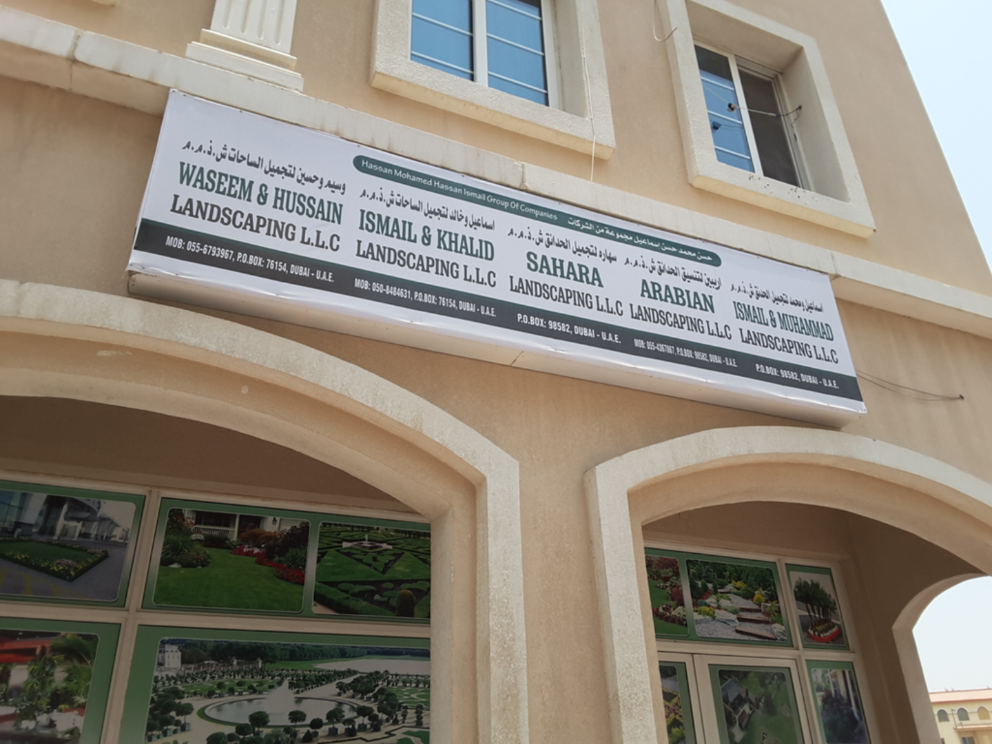 HiDubai-business-ismail-khalid-landscaping-construction-heavy-industries-landscaping-international-city-warsan-1-dubai-2