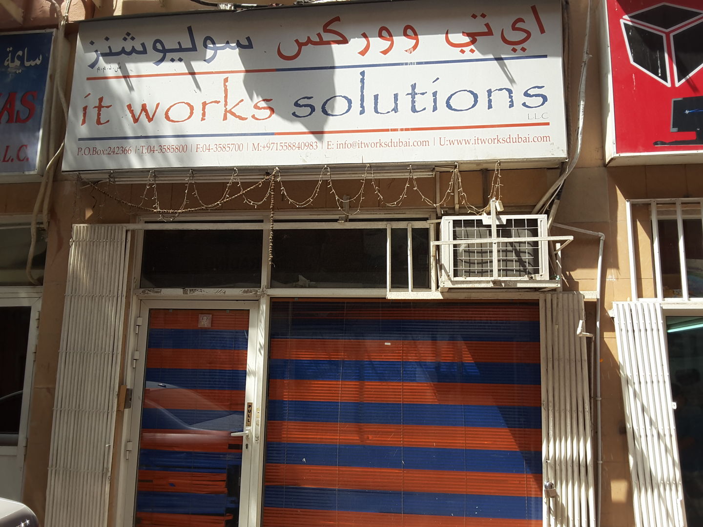 HiDubai-business-it-works-solutions-shopping-consumer-electronics-al-raffa-al-raffa-dubai-2