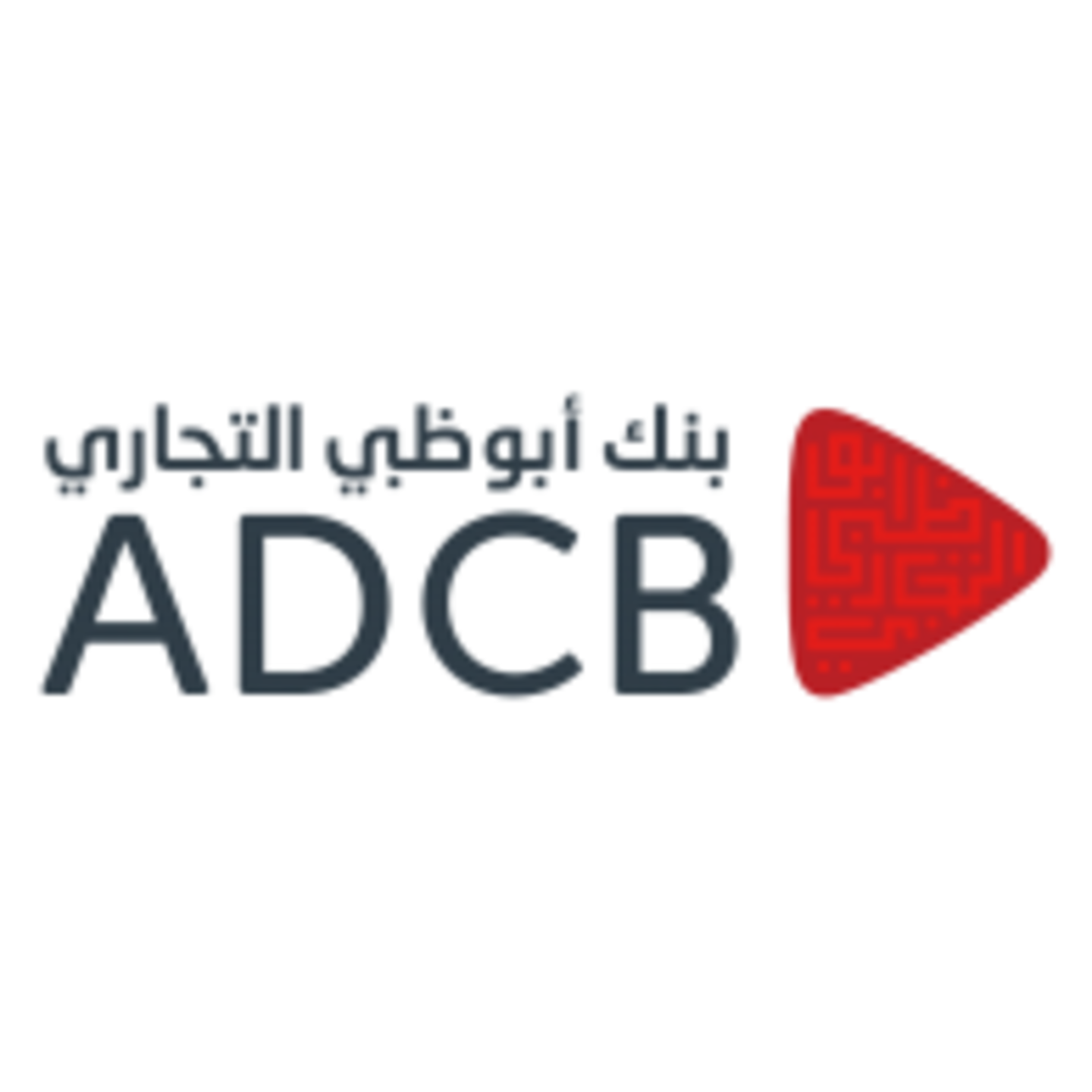 HiDubai-business-abu-dhabi-commercial-bank-adcb-branch-finance-legal-banks-atms-trade-centre-1-dubai