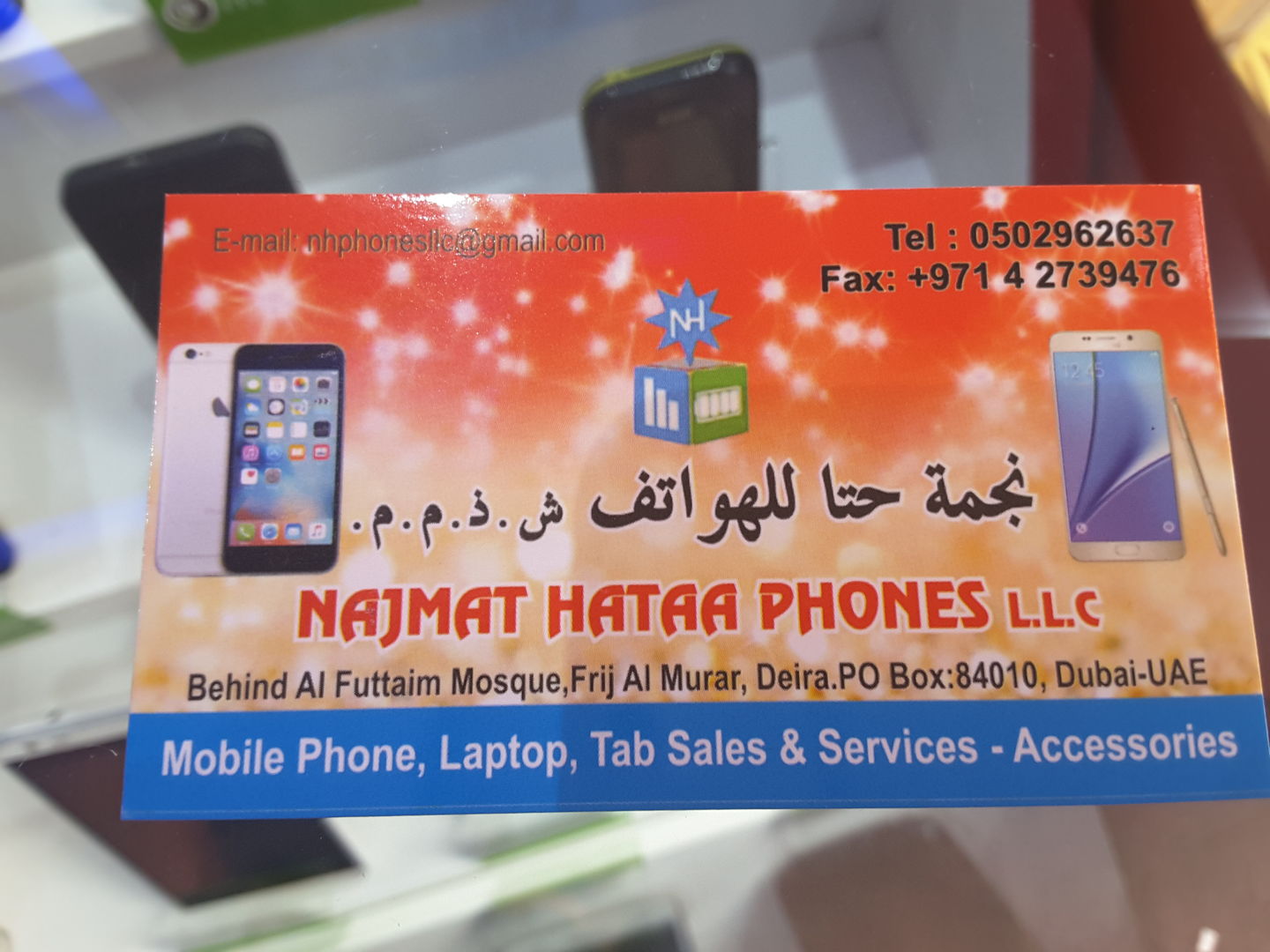 HiDubai-business-najmat-hataa-phones-b2b-services-distributors-wholesalers-al-murar-dubai-2