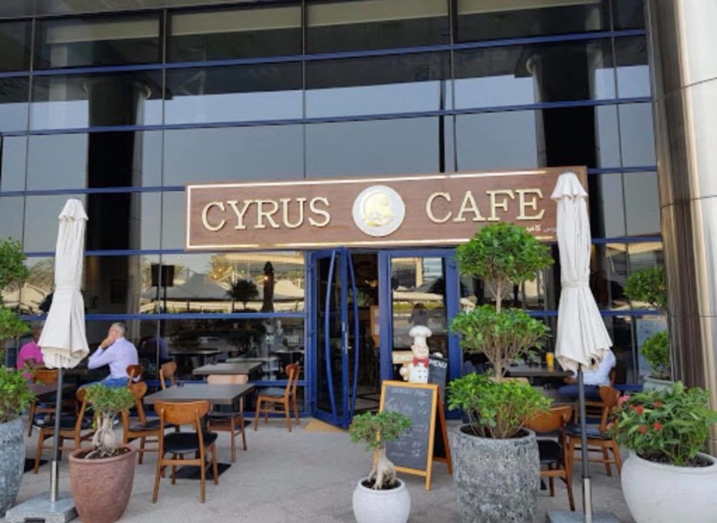 Cyrus Cafe, (Coffee Shops) in Dubai Airport Free Zone (Dubai