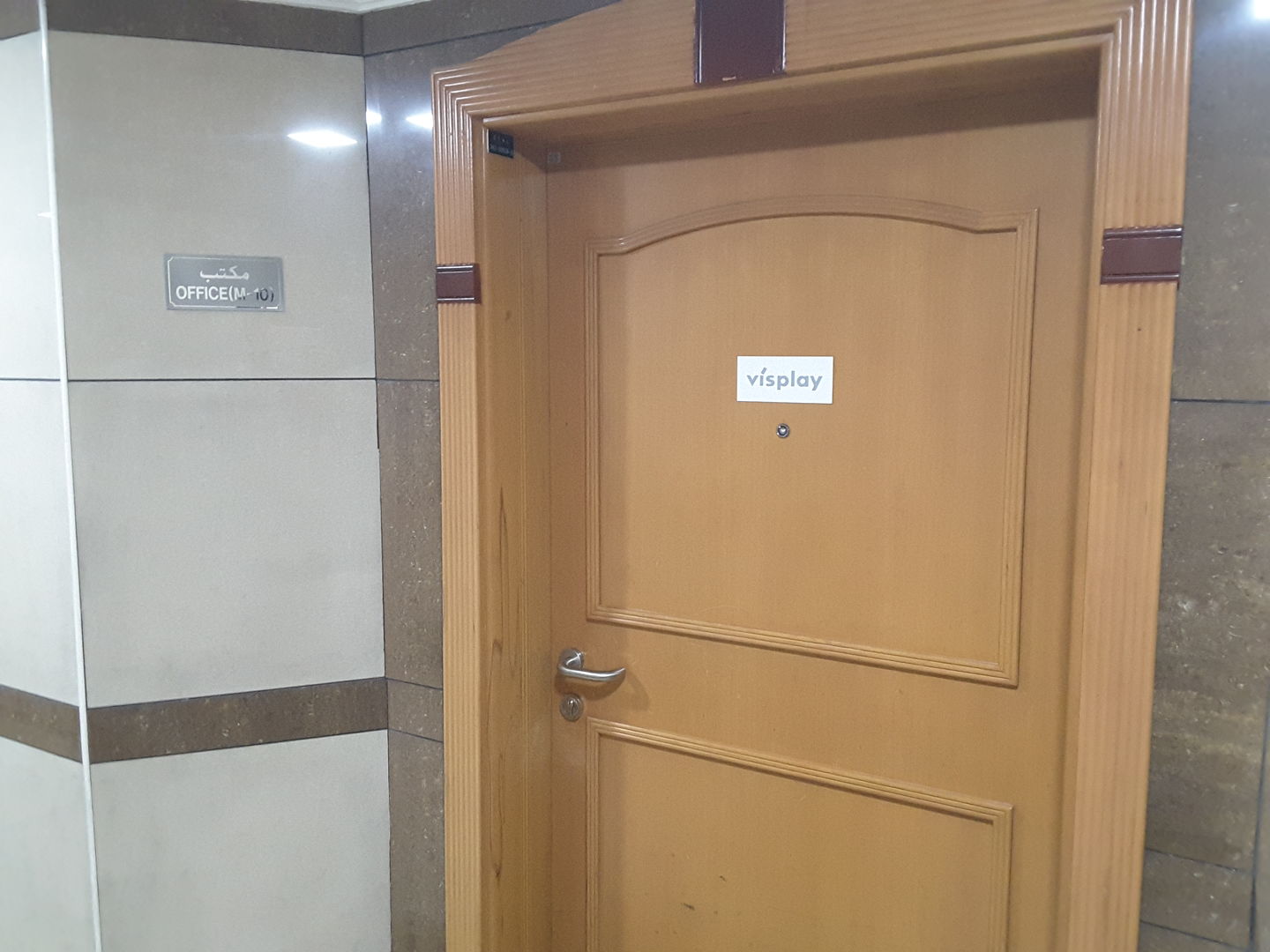 HiDubai-business-visplay-home-hardware-fittings-al-wasl-dubai-2