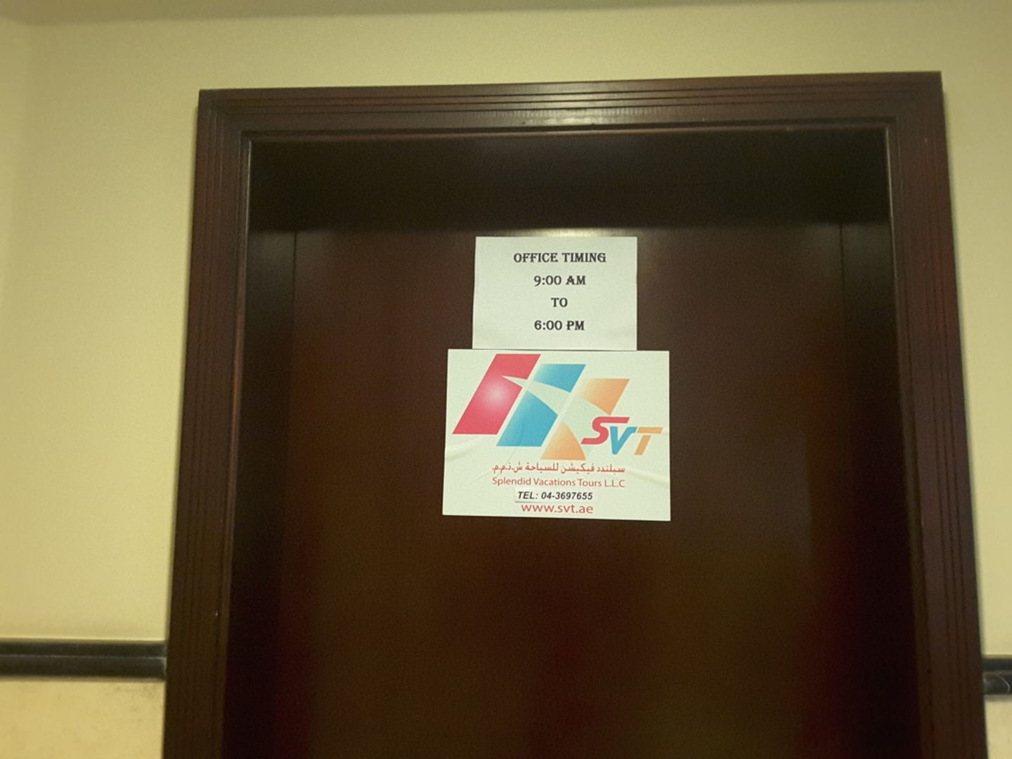 HiDubai-business-splendid-vacations-tours-hotels-tourism-local-tours-activities-arjan-al-barsha-south-3-dubai-2