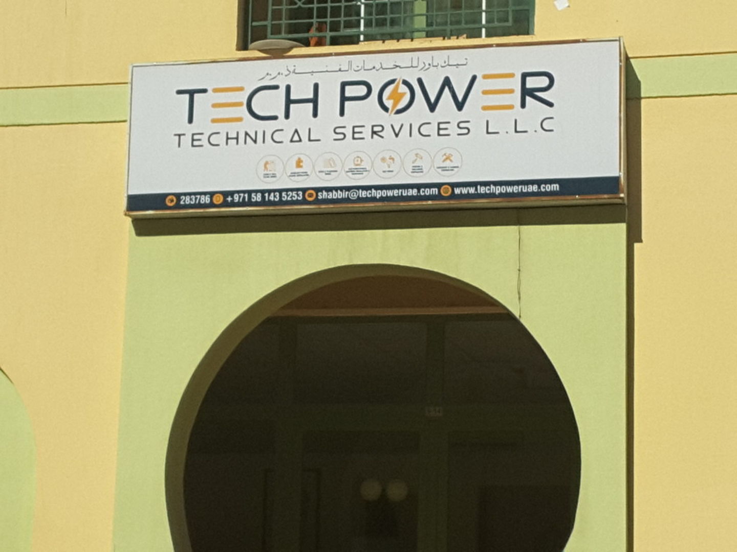 HiDubai-business-tech-power-technical-services-construction-heavy-industries-construction-renovation-international-city-warsan-1-dubai