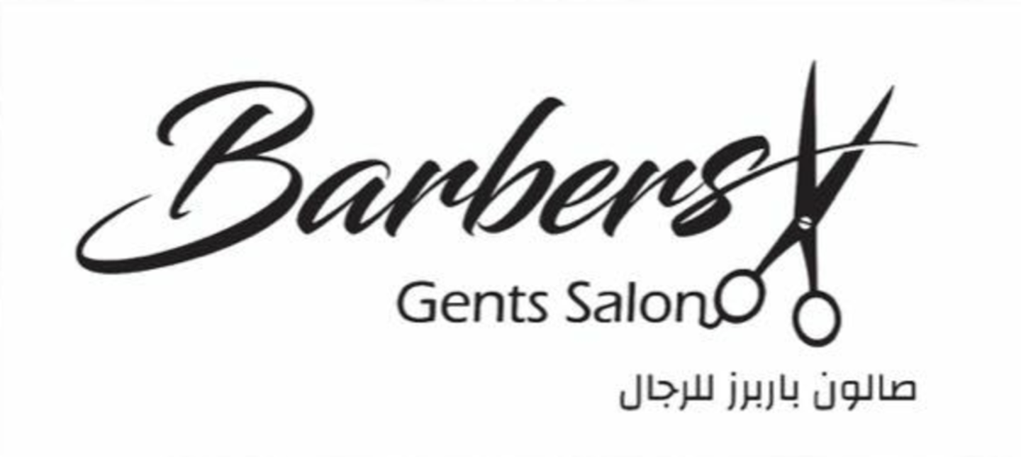 HiDubai-business-barbers-gents-salon-beauty-wellness-health-beauty-salons-jumeirah-village-circle-al-barsha-south-4-dubai